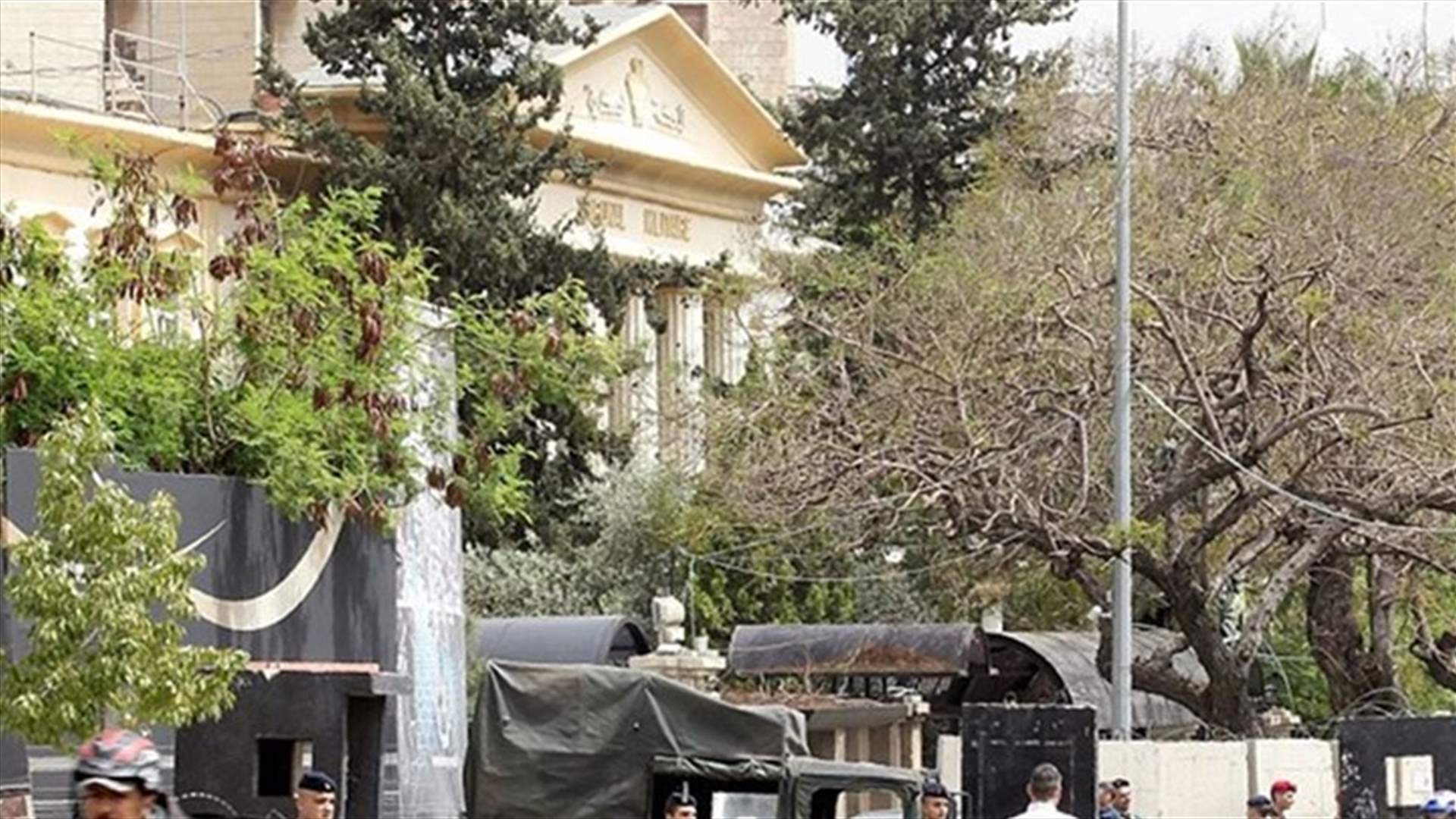 نجم ارجأت مؤتمرها الصحافي لاسباب خاصة... وصوان نقل التحقيق الى المحكمة العسكرية
