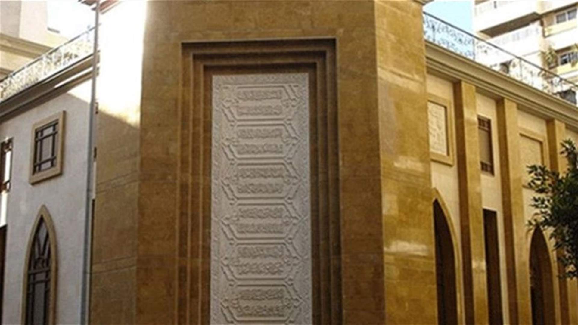 دار الفتوى: الخميس المقبل بداية السنة الهجرية