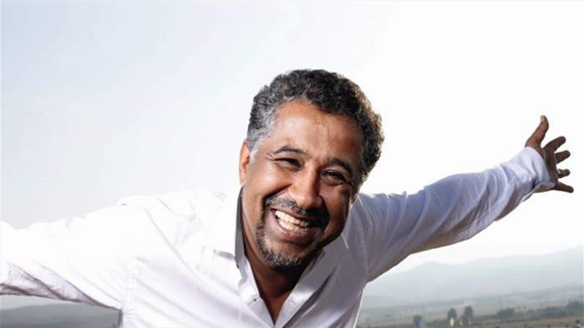 الشاب خالد يبكي بيروت في أغنية تضامنية.. وهجوم شرس عليه فما السبب؟
