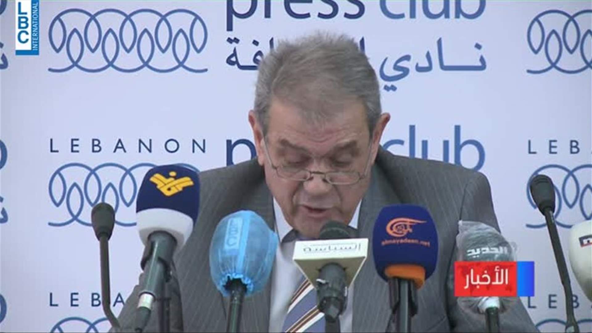 LBCI