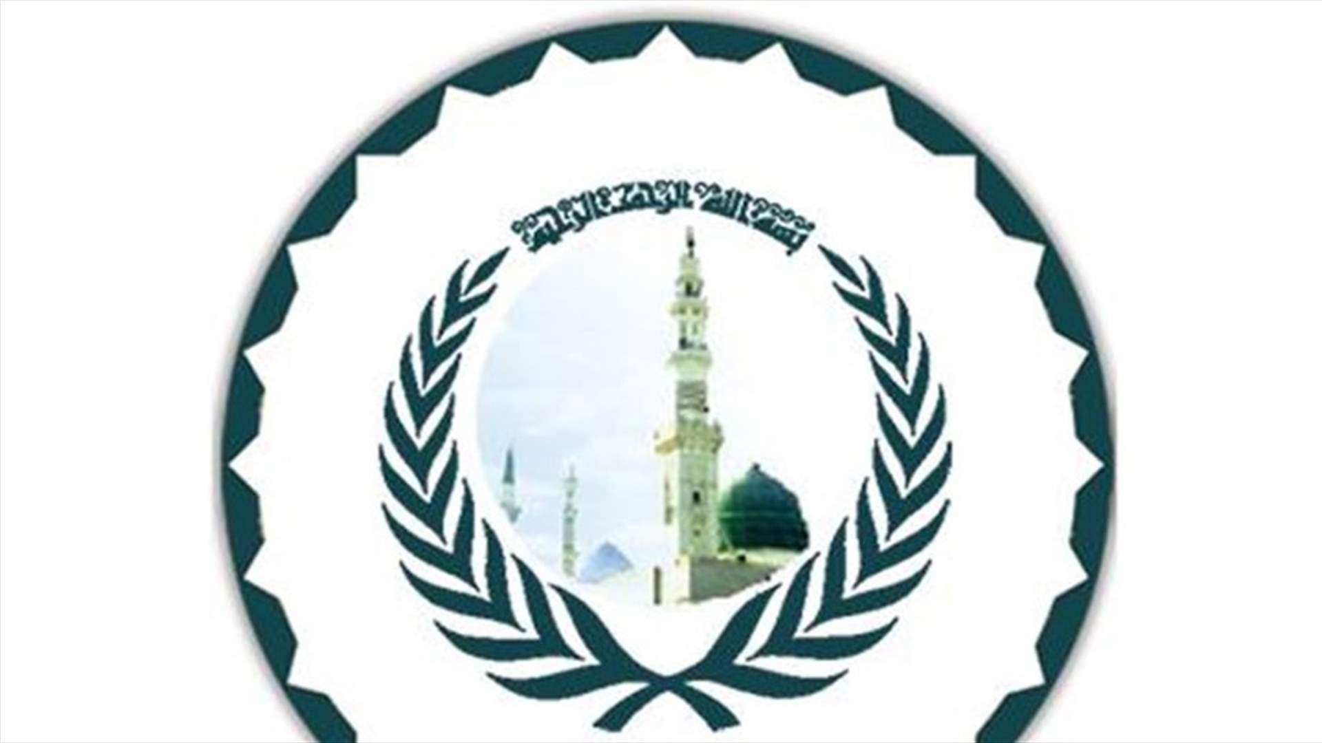 الاوقاف الاسلامية: اجراء مسح شامل للمساجد المتضررة