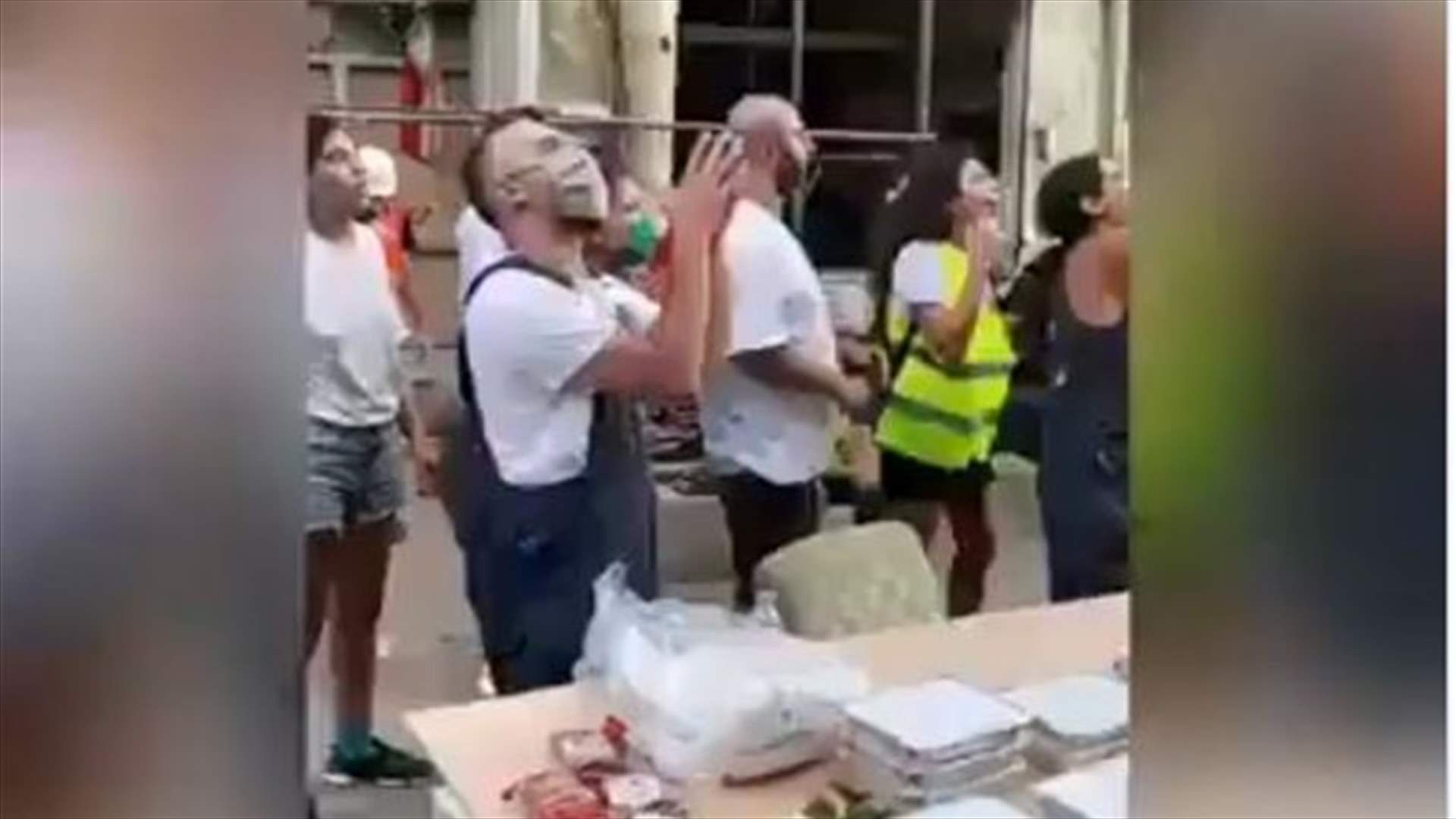 فيديو يُفرح القلوب... متضررو انفجار بيروت يُشاركون في وليمة غداء والدعوة أكثر من مميزة (فيديو)
