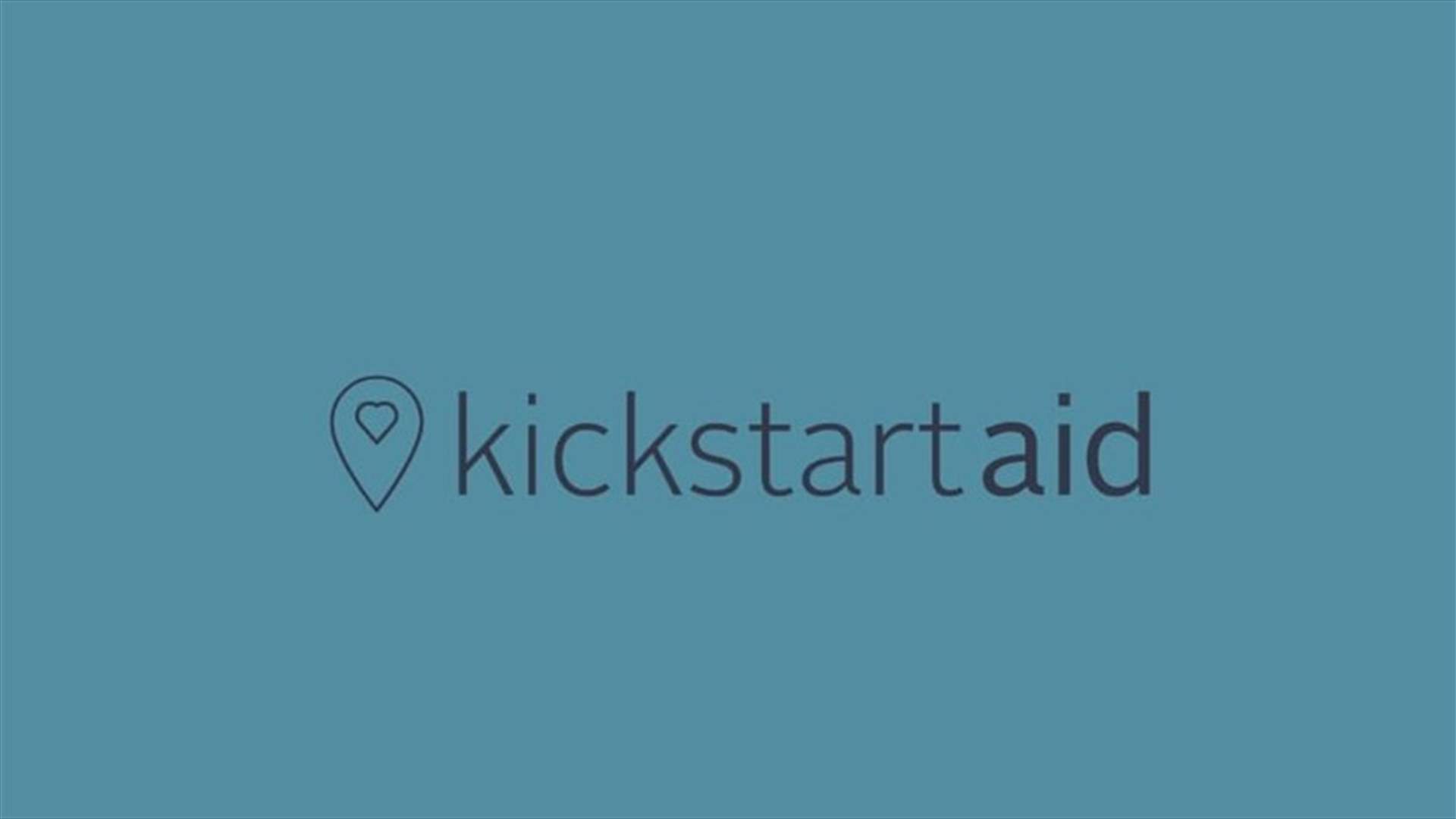 Kickstartaid... منصة للمنظمات غير الحكومية والمتطوعين لتحديد المساعدات