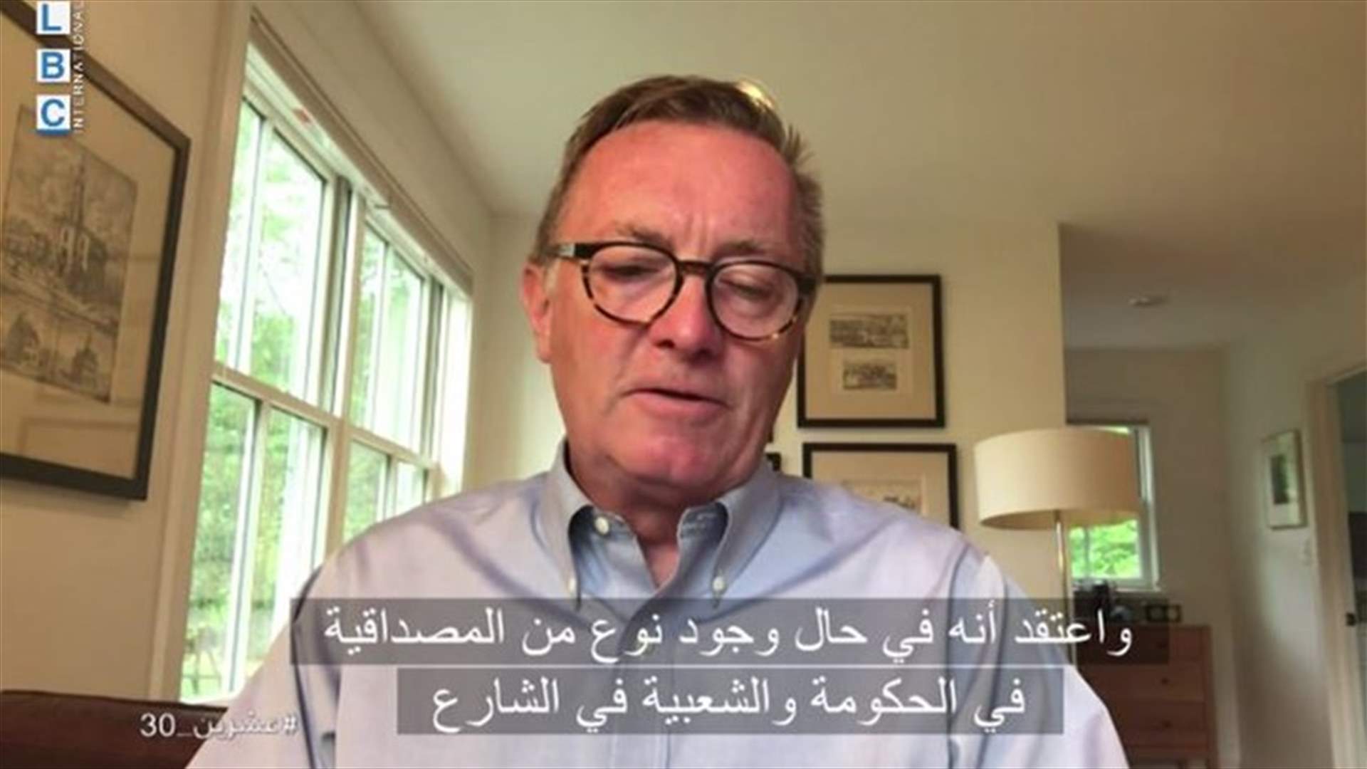 فلتمان: على الحكومة اللبنانية أن يكون لها مصداقية... وماذا قال عن انفجار المرفأ؟