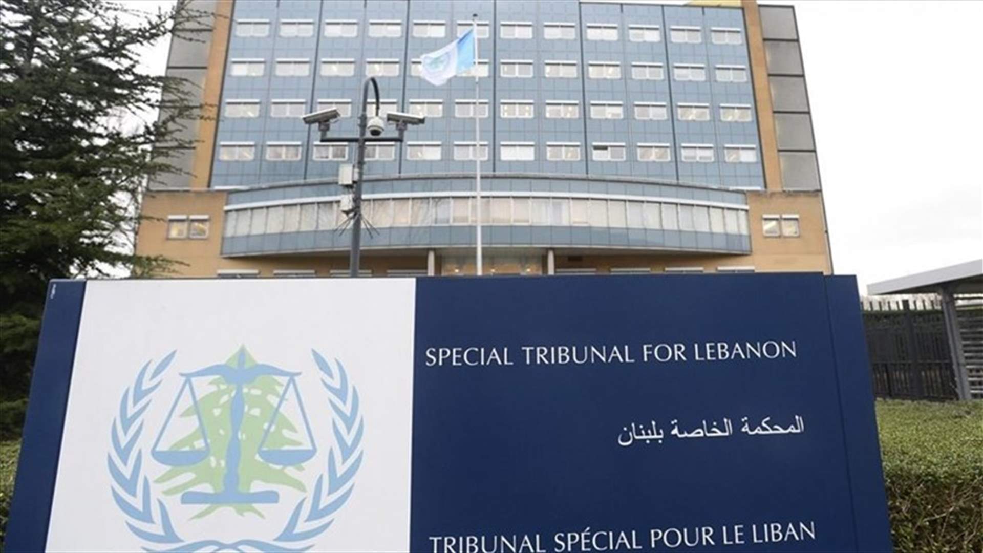 "حماية للسلم الأهلي"...  بماذا صارحت شخصيات لبنانية ماكرون؟ (الأنباء الكويتية)
