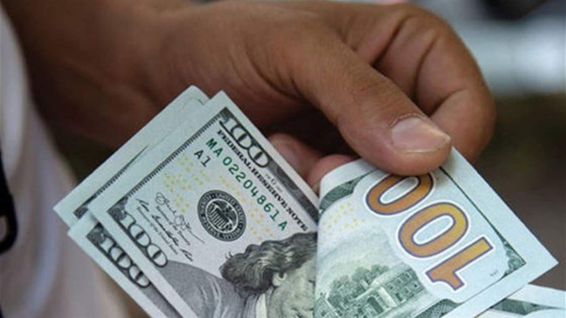 سعر صرف الدولار لليوم الثلاثاء...