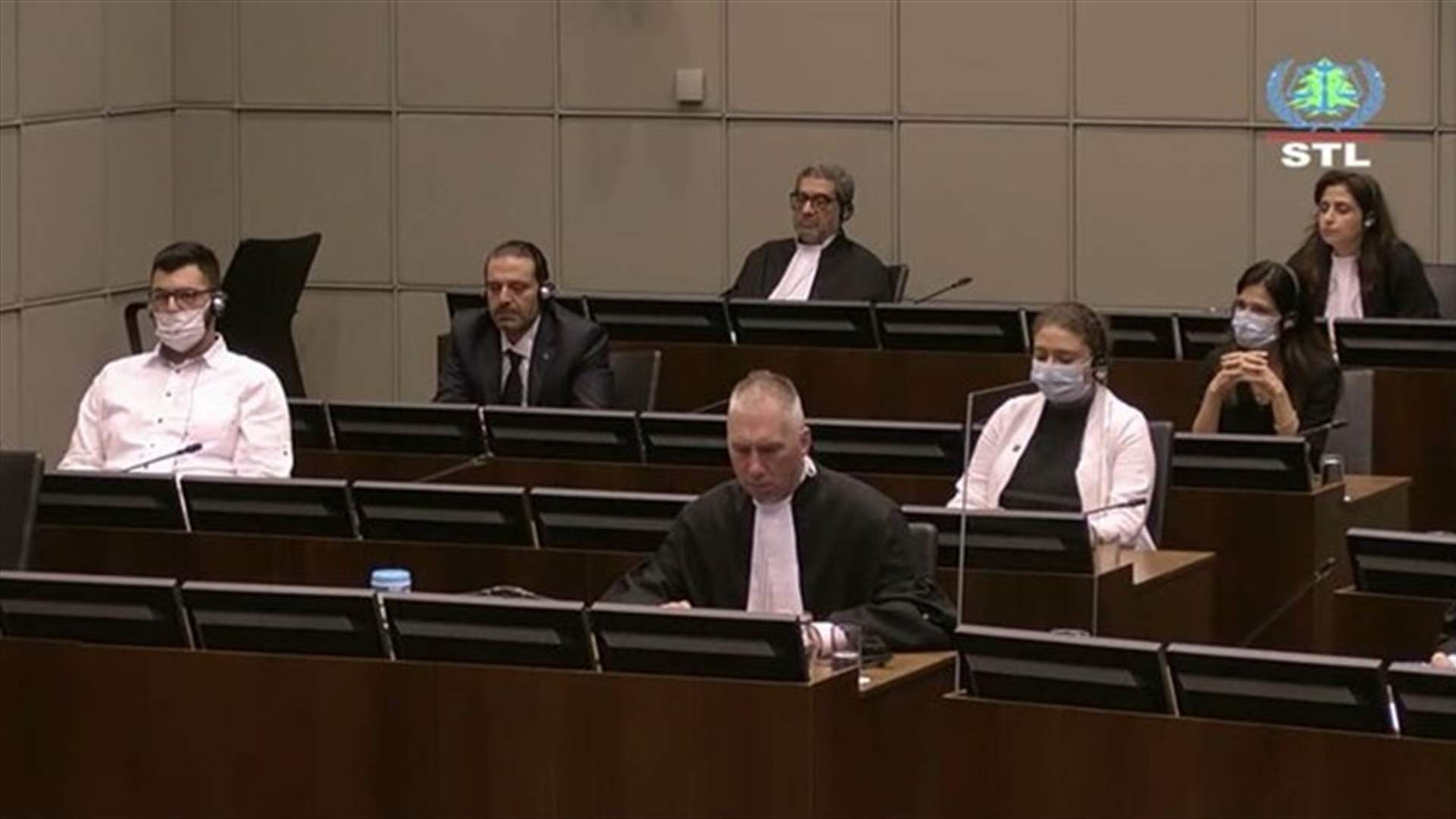 بدء جلسة المحكمة الخاصة بلبنان للنطق بالحكم بحضور الحريري