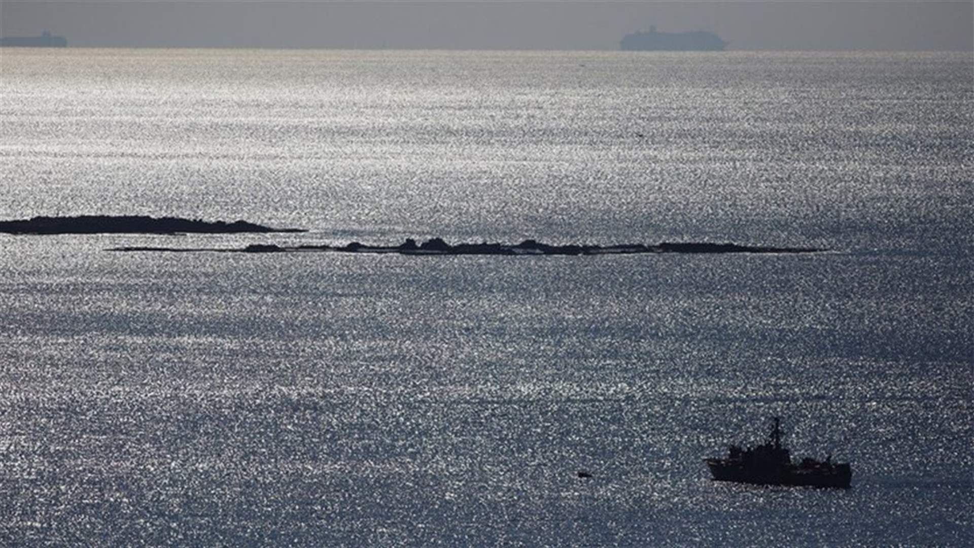 Cyprus says willing to engage on defining maritime zones