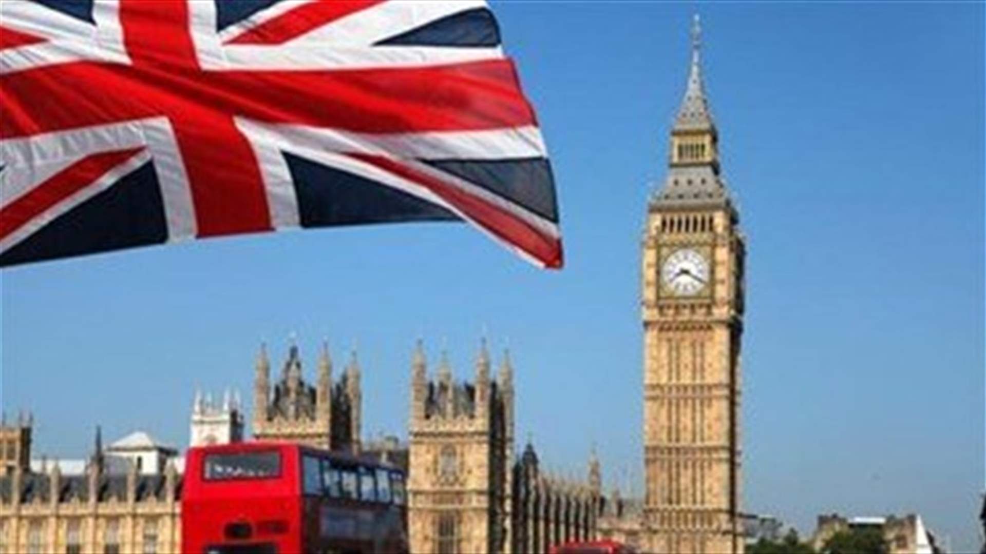 Conviction in Hariri case a step towards justice, UK minister says