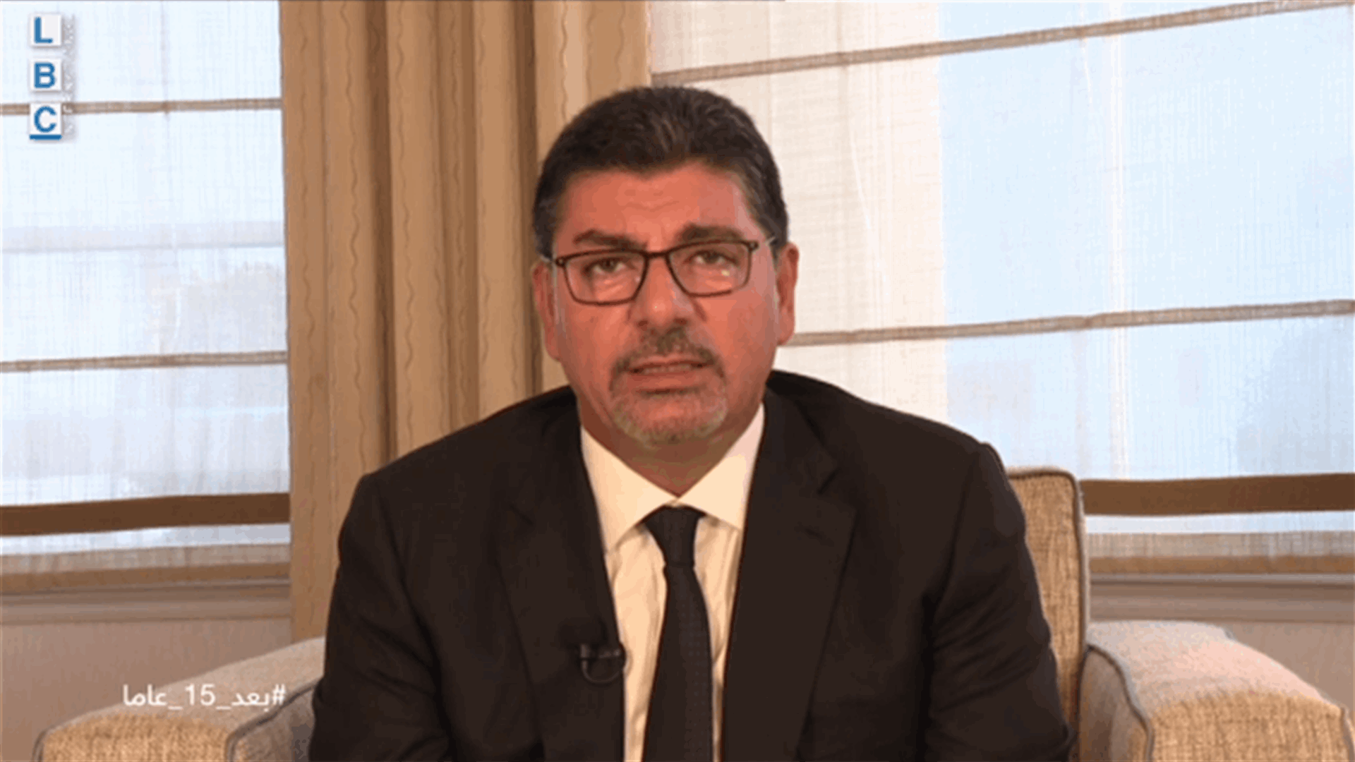 بهاء الحريري للـLBCI: حكم المحكمة الدولية كان واضحاً والاغتيال كان سياسياً بالدرجة الاولى
