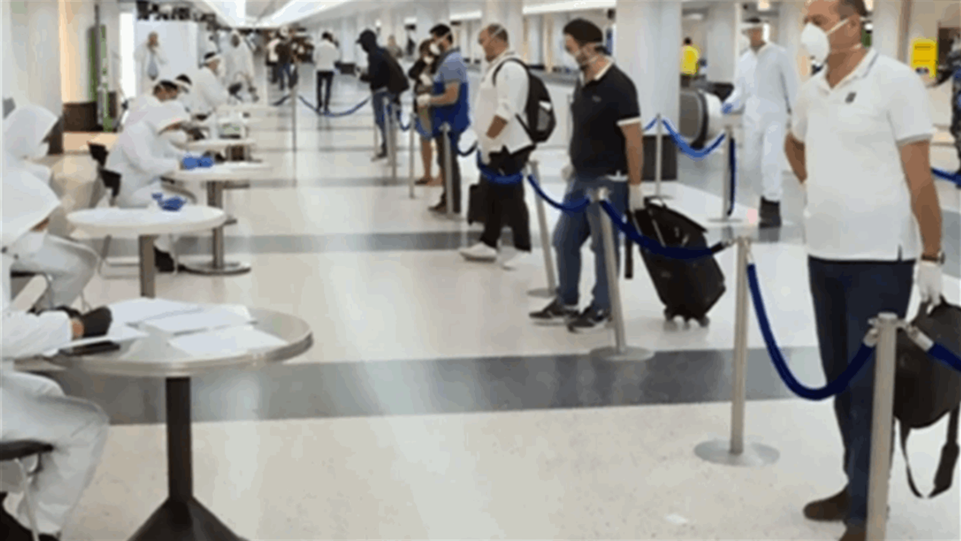 اليكم نتائج فحوصات رحلات إضافية وصلت إلى بيروت