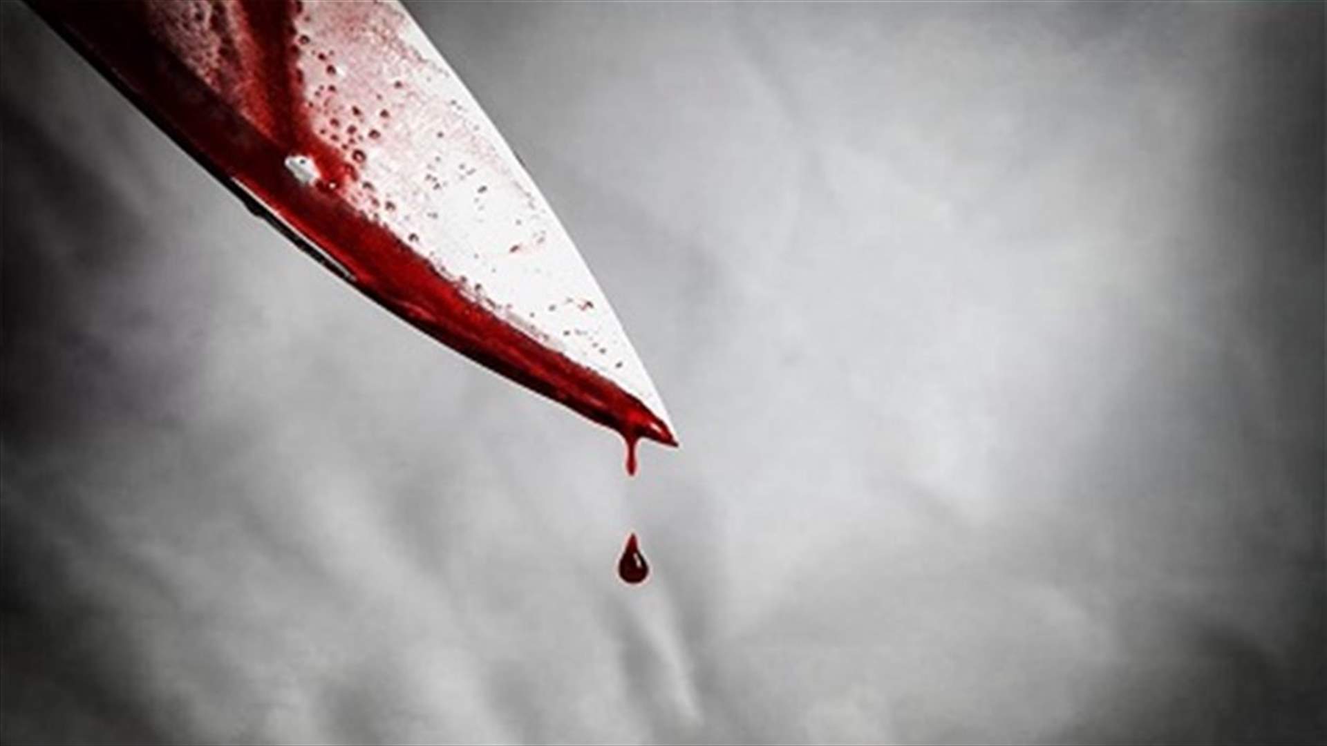 مقتل شاب لبناني على يد عصابة في نيجيريا... اليكم التفاصيل