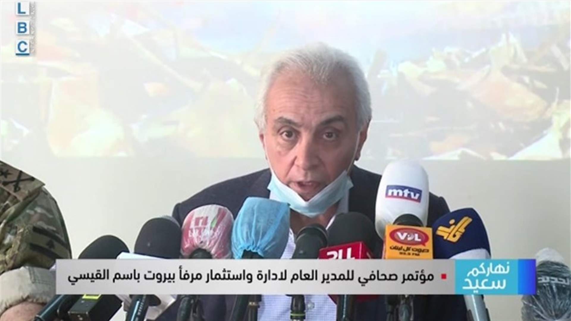 LBCI