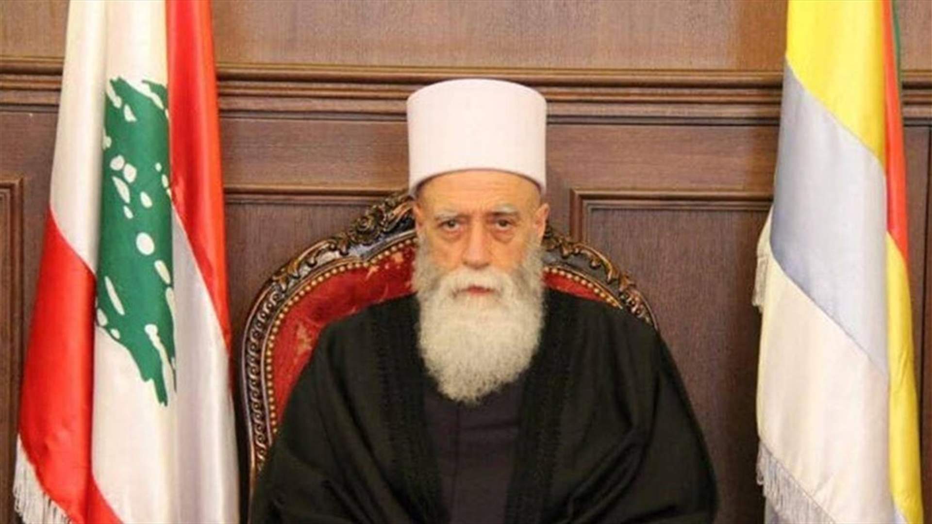 شيخ العقل: لإنقاذ الوطن وقيام دولة القانون وقوة جيشها