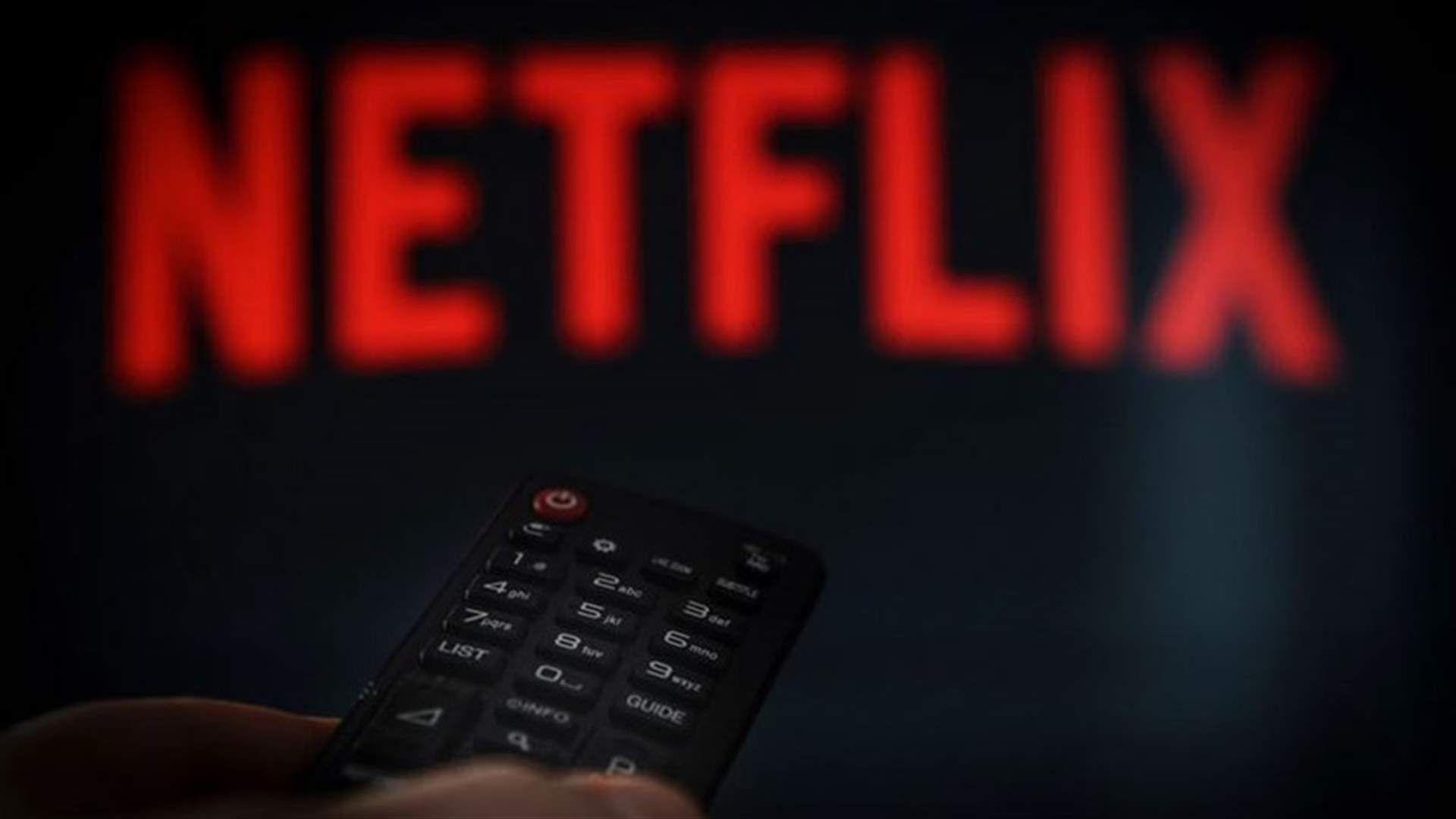 نتفليكس تضيف ميزة جديدة لتسهيل عملية اختيار الأفلام والمسلسلات