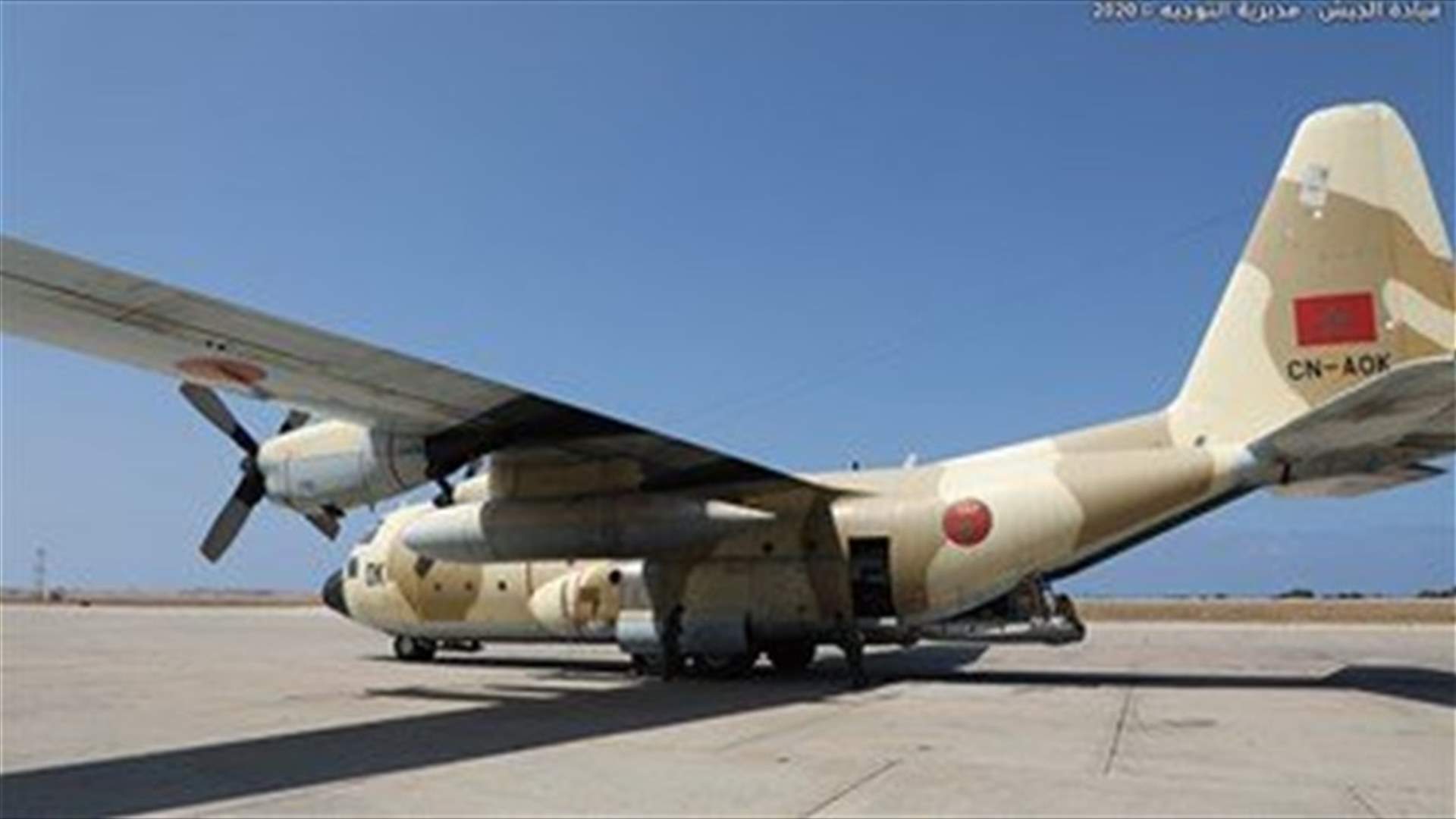 Aid continue to arrive in Lebanon-[PHOTOS]