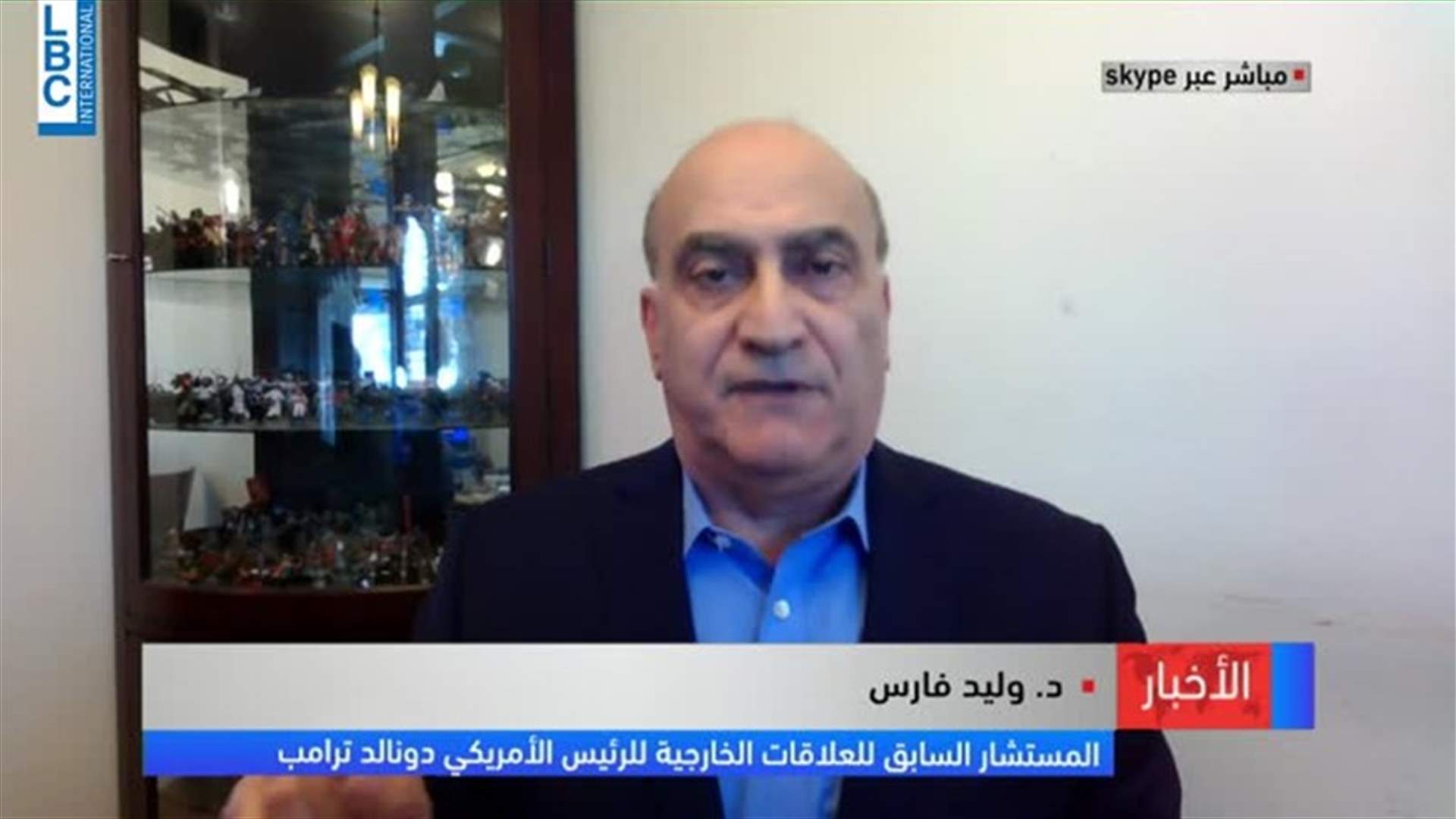 كيف يقرأ المستشار السابق للحملة الانتخابية لترامب الموقف الاميركي من حكم المحكمة الدولية؟