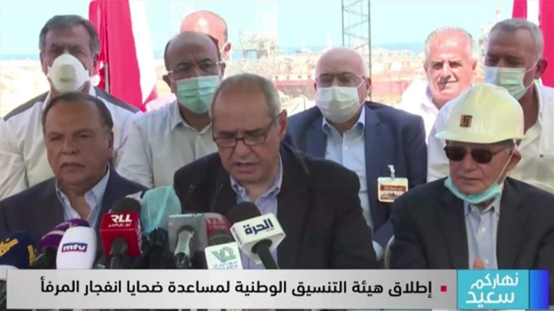 LBCI