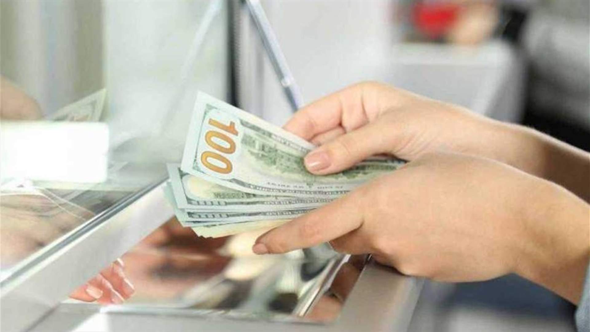 رابطة المودعين: قرار سلامة يهدد مستقبل طلاب لبنان في الخارج