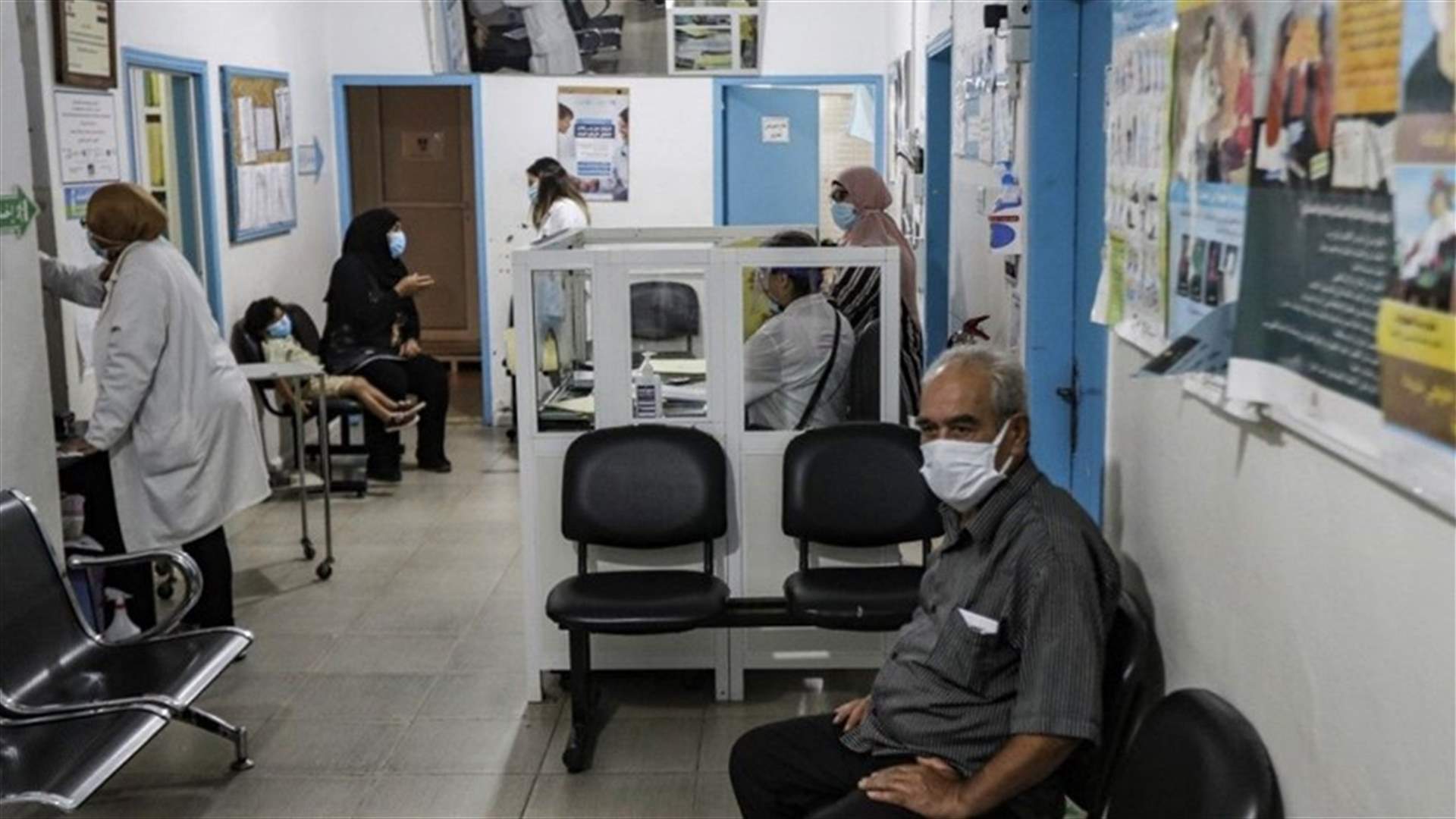 Health Minister's Press Office issues general mobilization instructions