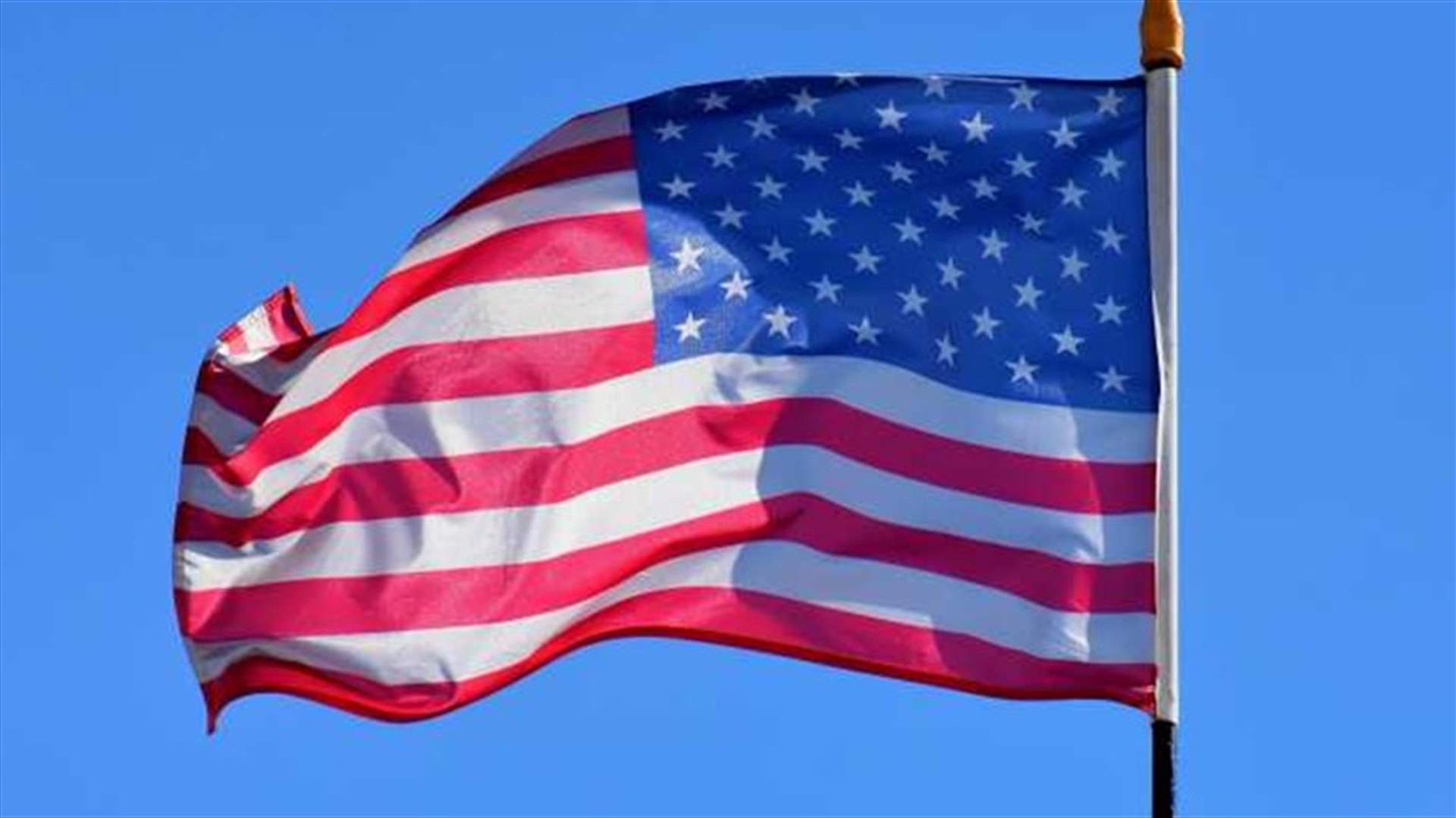 U.S. imposes Syria-related sanctions on six individuals
