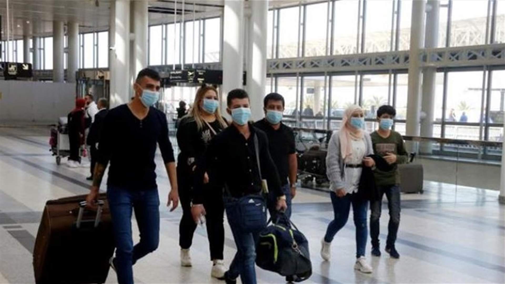 تكتل الطلاب اللبنانيين المغتربين: تعميم سلامة مجحف