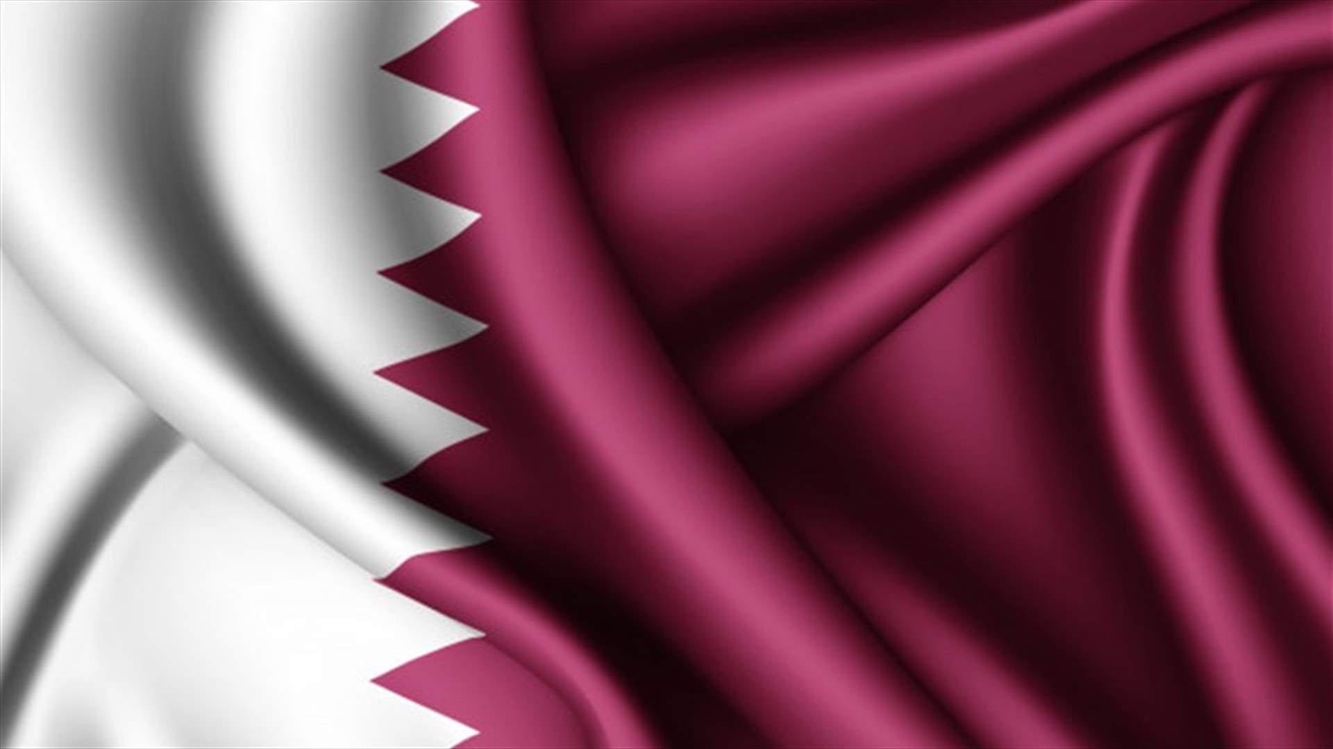 قطر تؤكد دعمها للفلسطينيين بدون التعليق على الاتفاق الإماراتي-الإسرائيلي