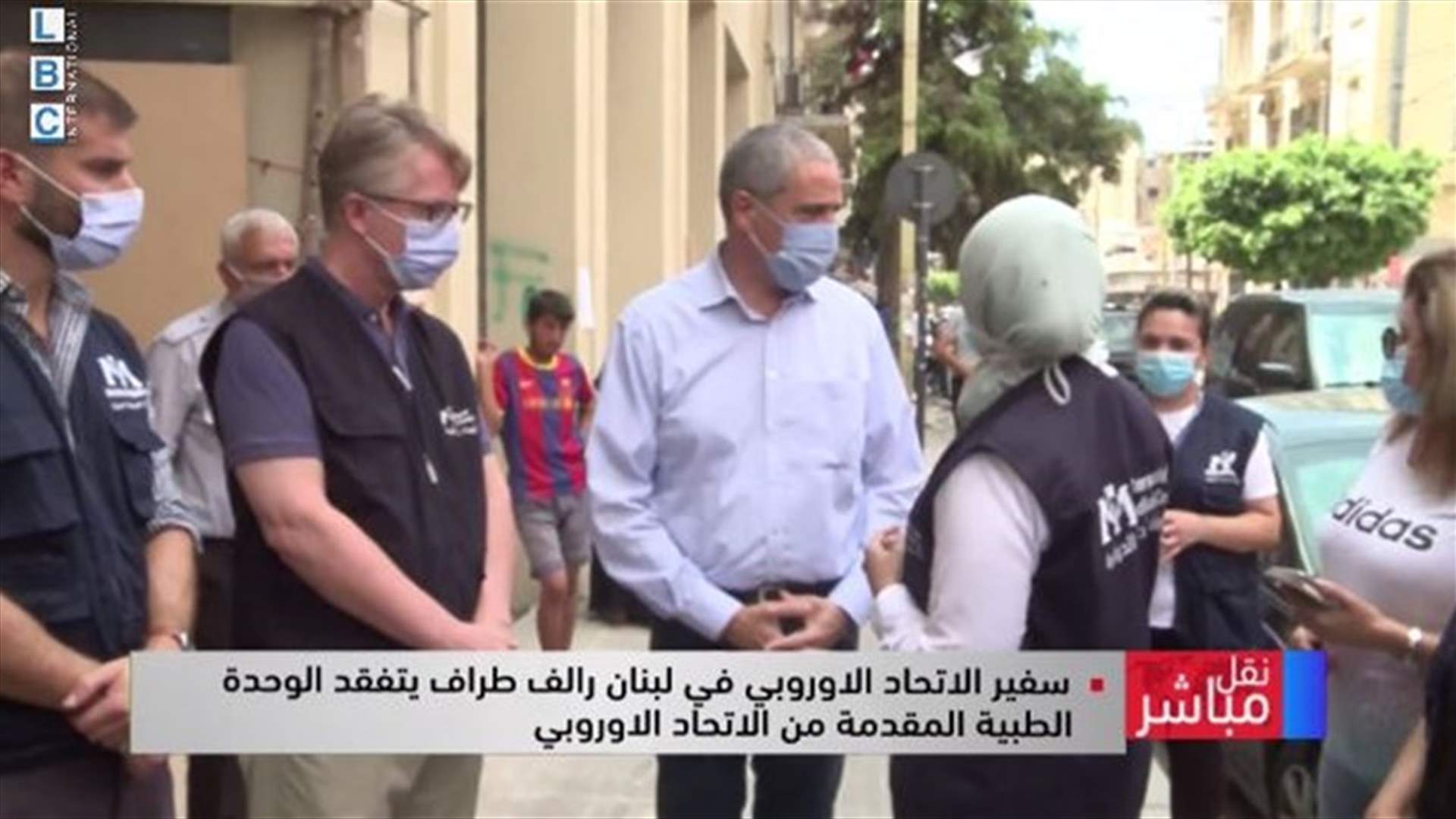طراف تفقد الوحدة الطبية المقدمة من الاتحاد الأوروبي