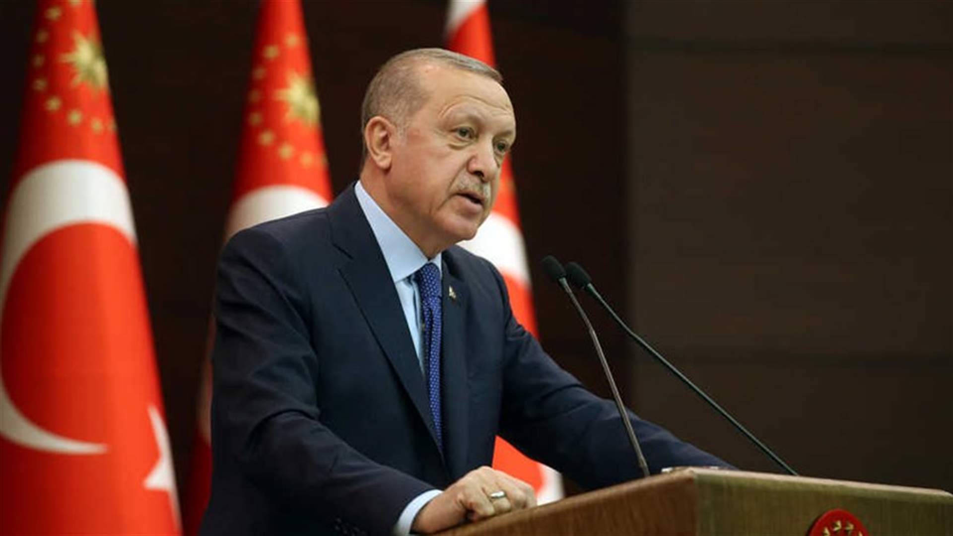 إردوغان: تركيا اكتشفت أكبر حقل غاز طبيعي "في تاريخها" في البحر الأسود