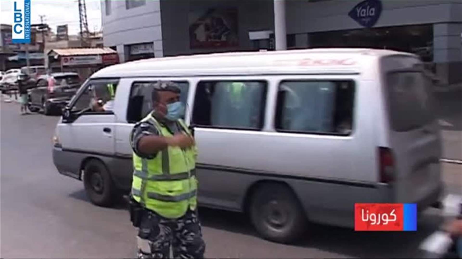LBCI