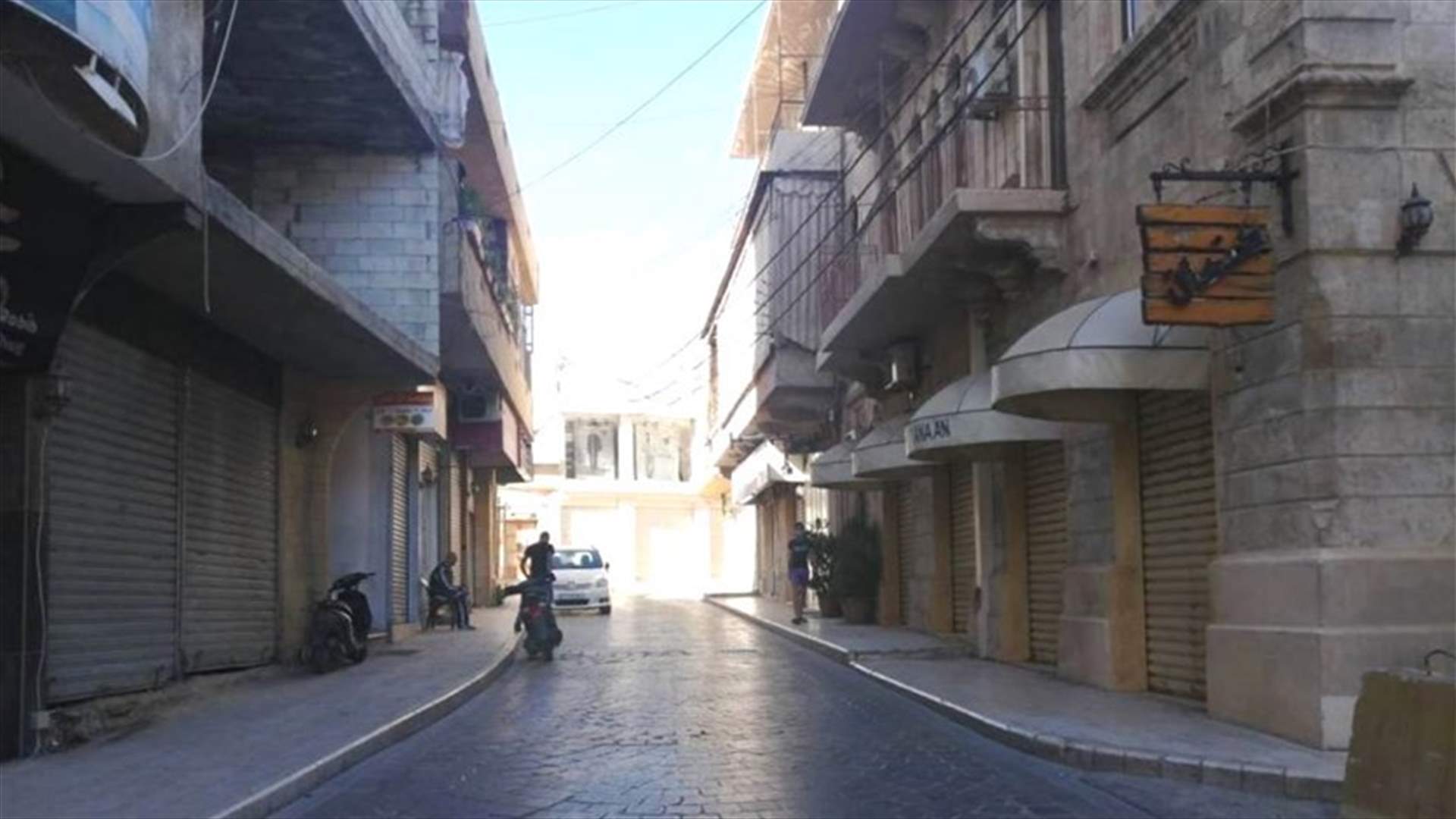 إرغام المحال المخالفة على الإقفال في بعلبك