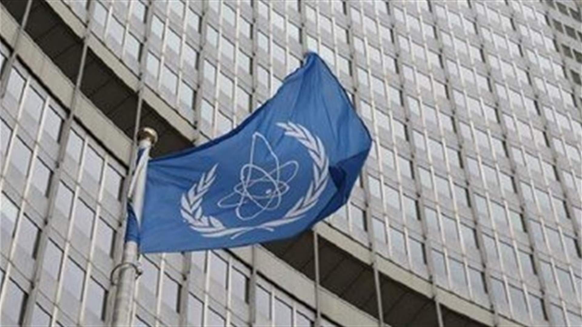 IAEA chief Grossi plans trip to pressure Iran on access to suspect sites