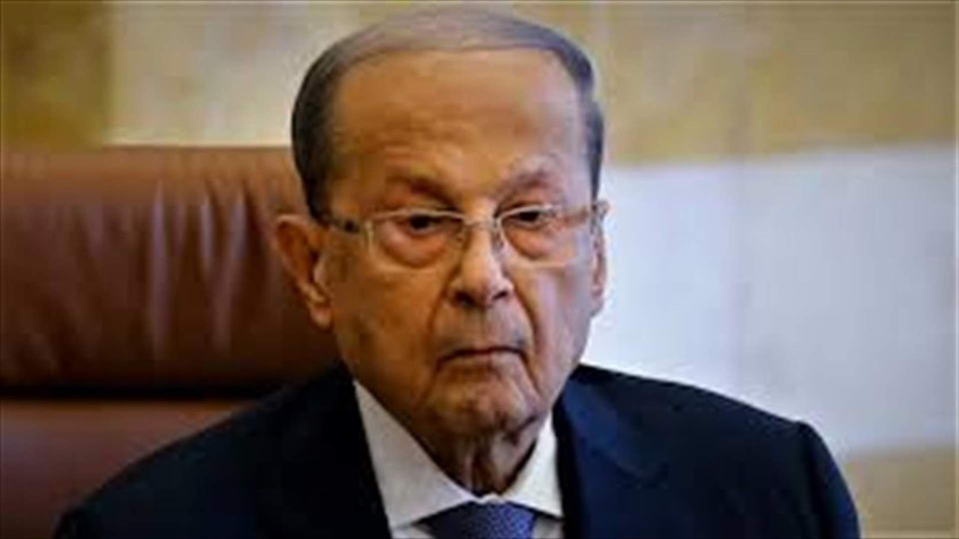 Aoun: Compensations will be fast, effective and fair