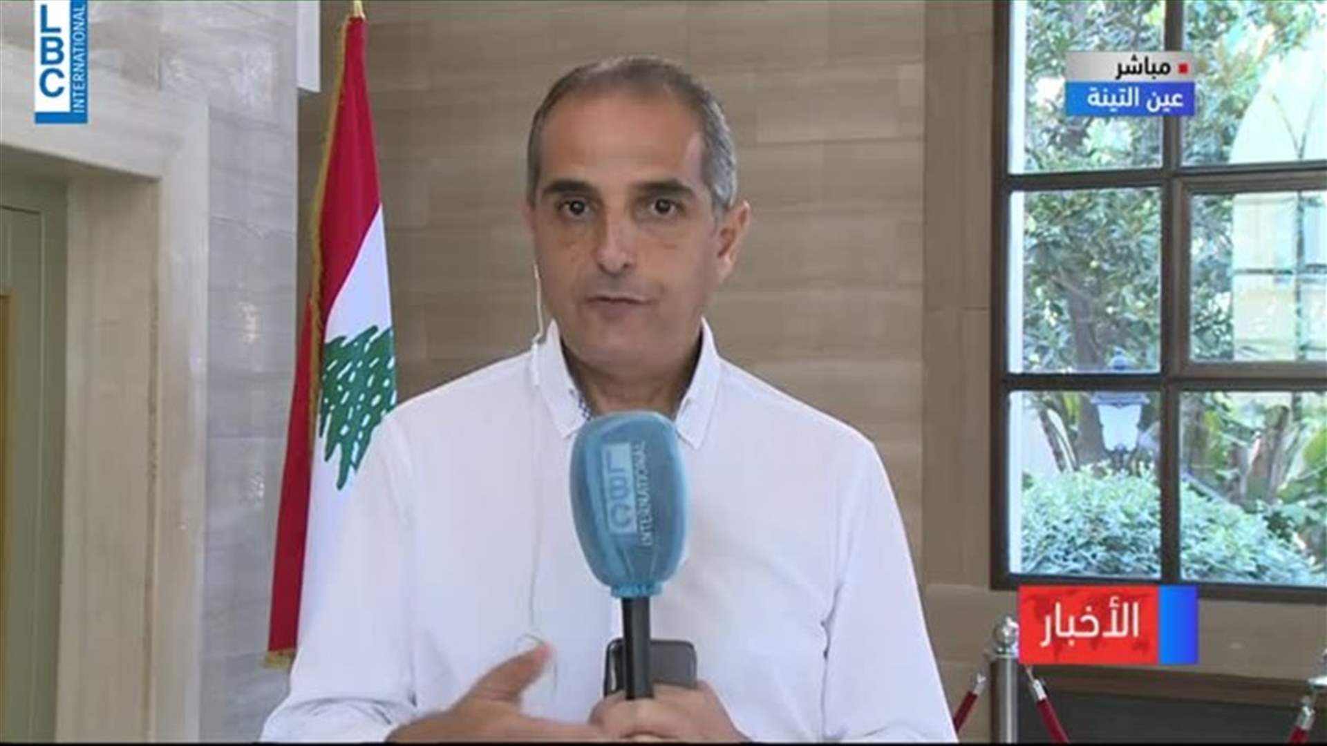 LBCI