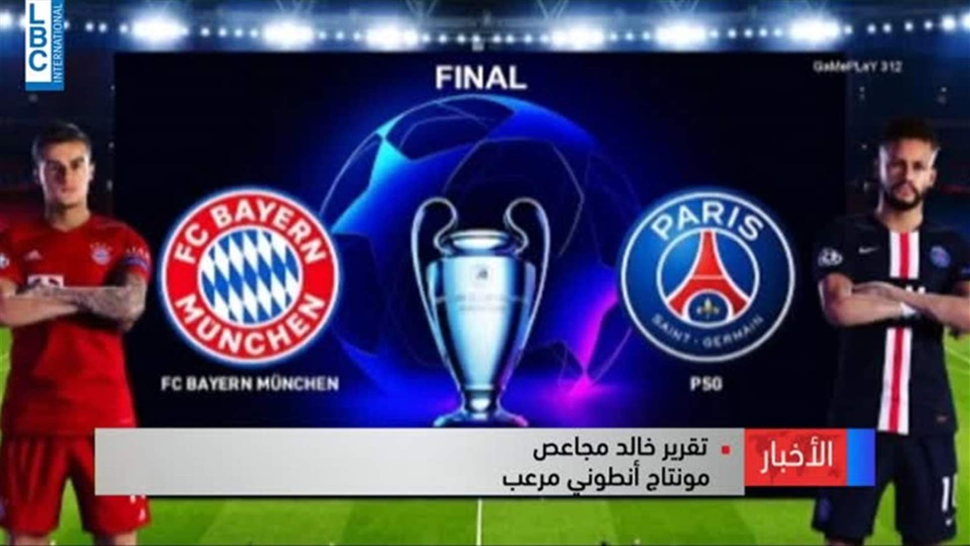 LBCI