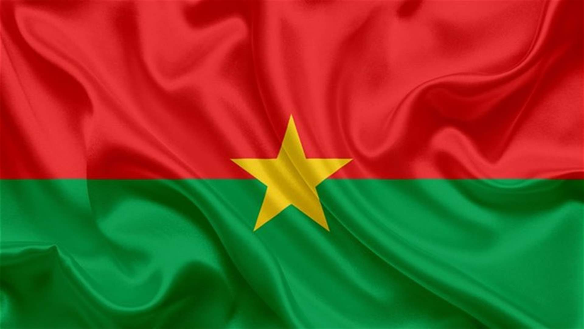 مقتل ثلاثة عناصر في قوى الأمن في كمين في شمال بوركينا فاسو