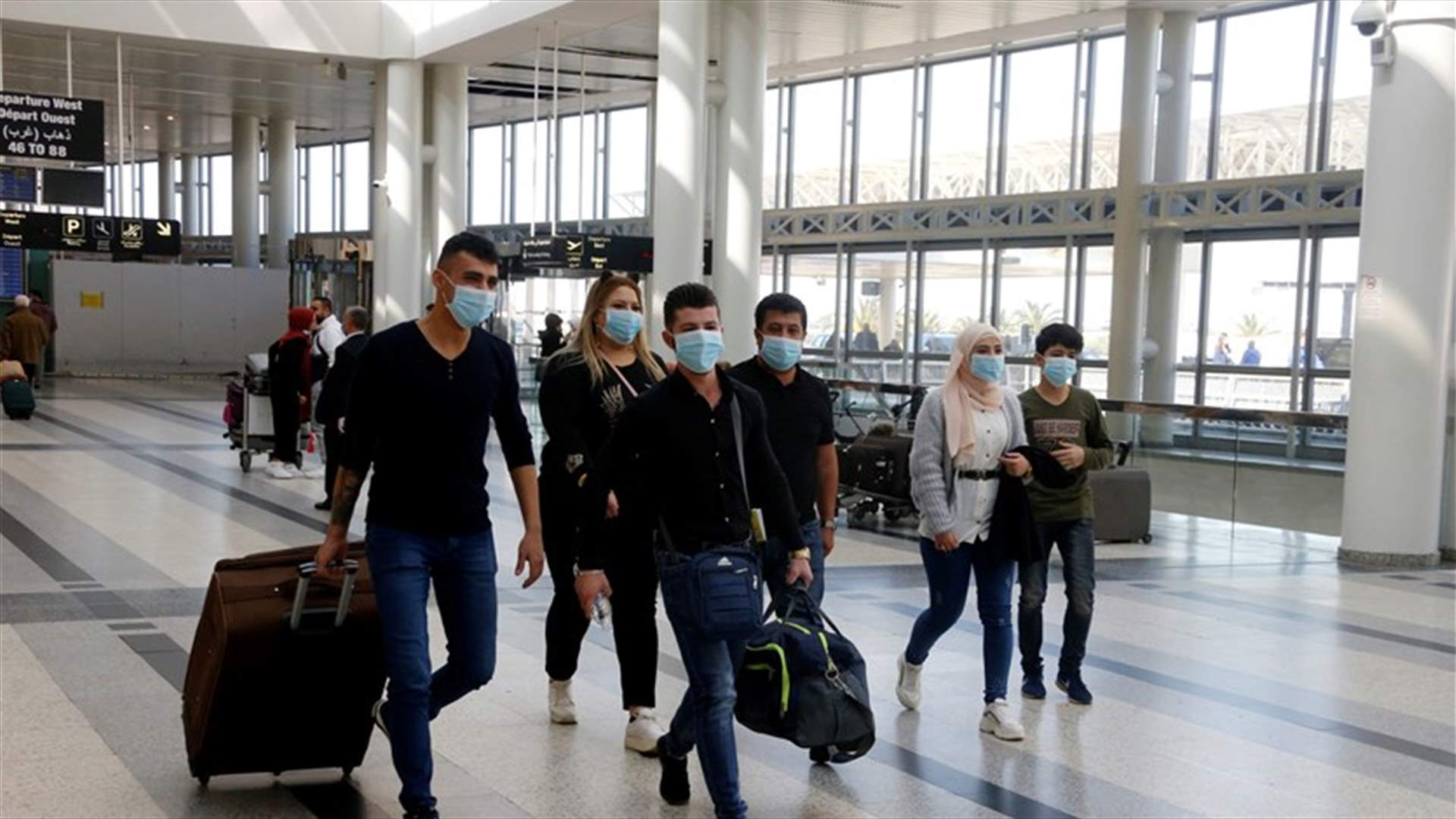 اليكم نتائج فحوصات رحلات إضافية وصلت إلى بيروت