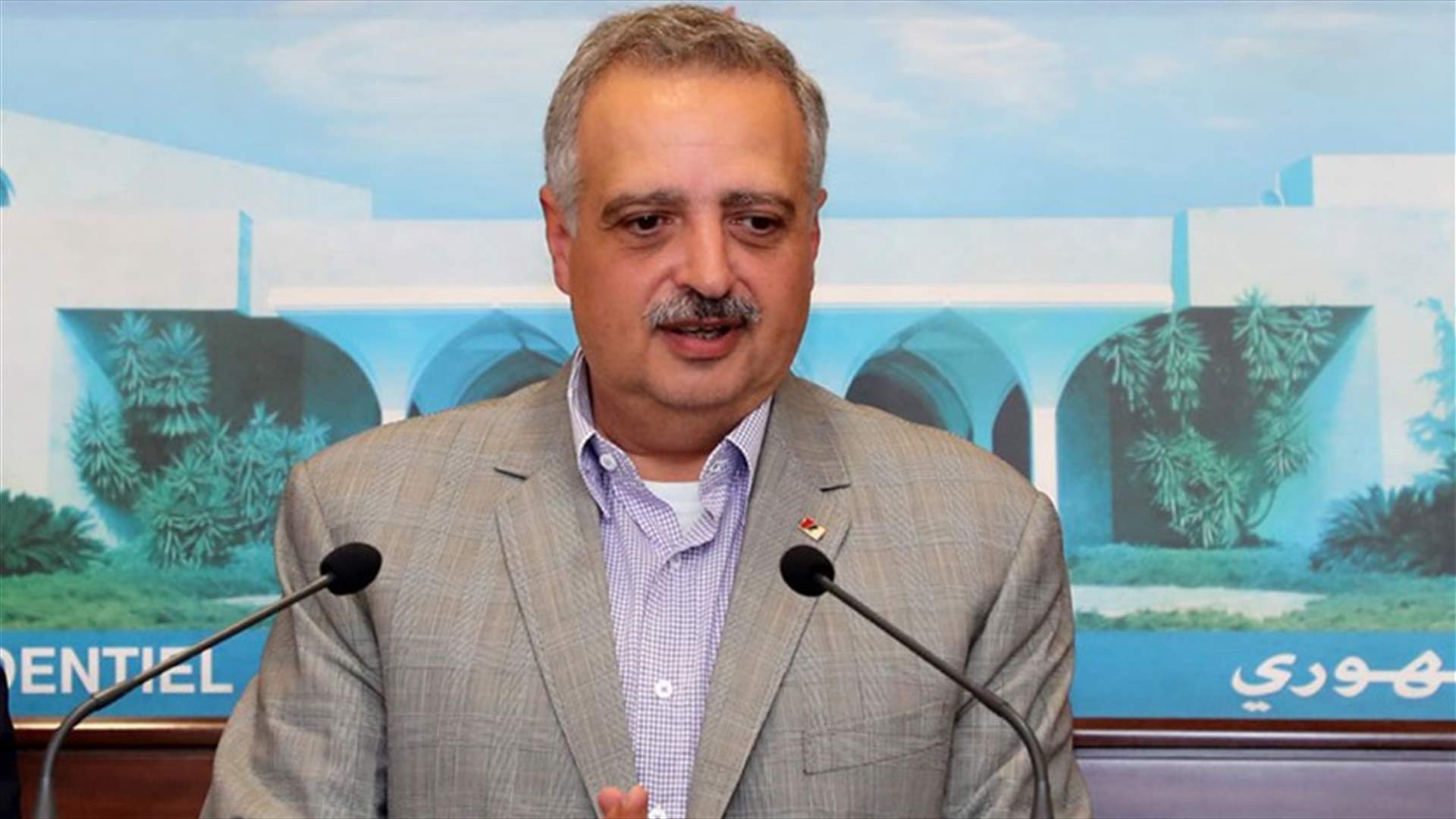 ارسلان يشكر دولة الكويت: وقفت إلى جانب لبنان وشعبه في أصعب الظروف
