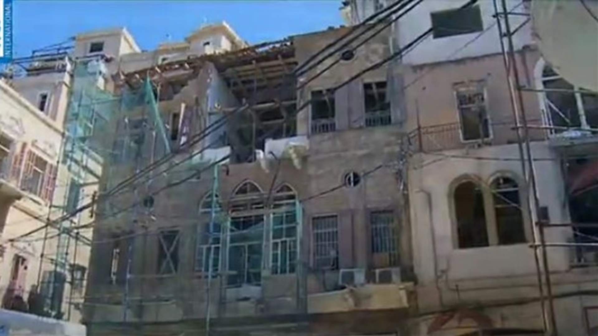 المناطق المنكوبة في بيروت لا تزال تلملم جراحها ودمارها