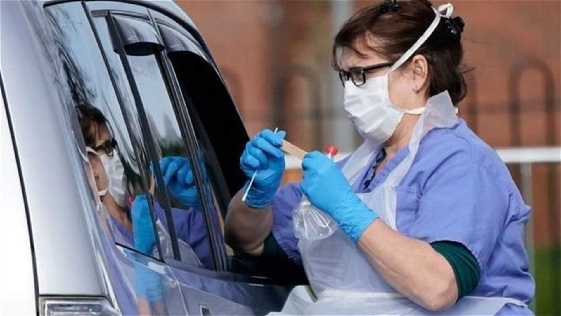 بريطانيا تعلن تسجيل 1041 حالة إصابة جديدة بكوفيد-19