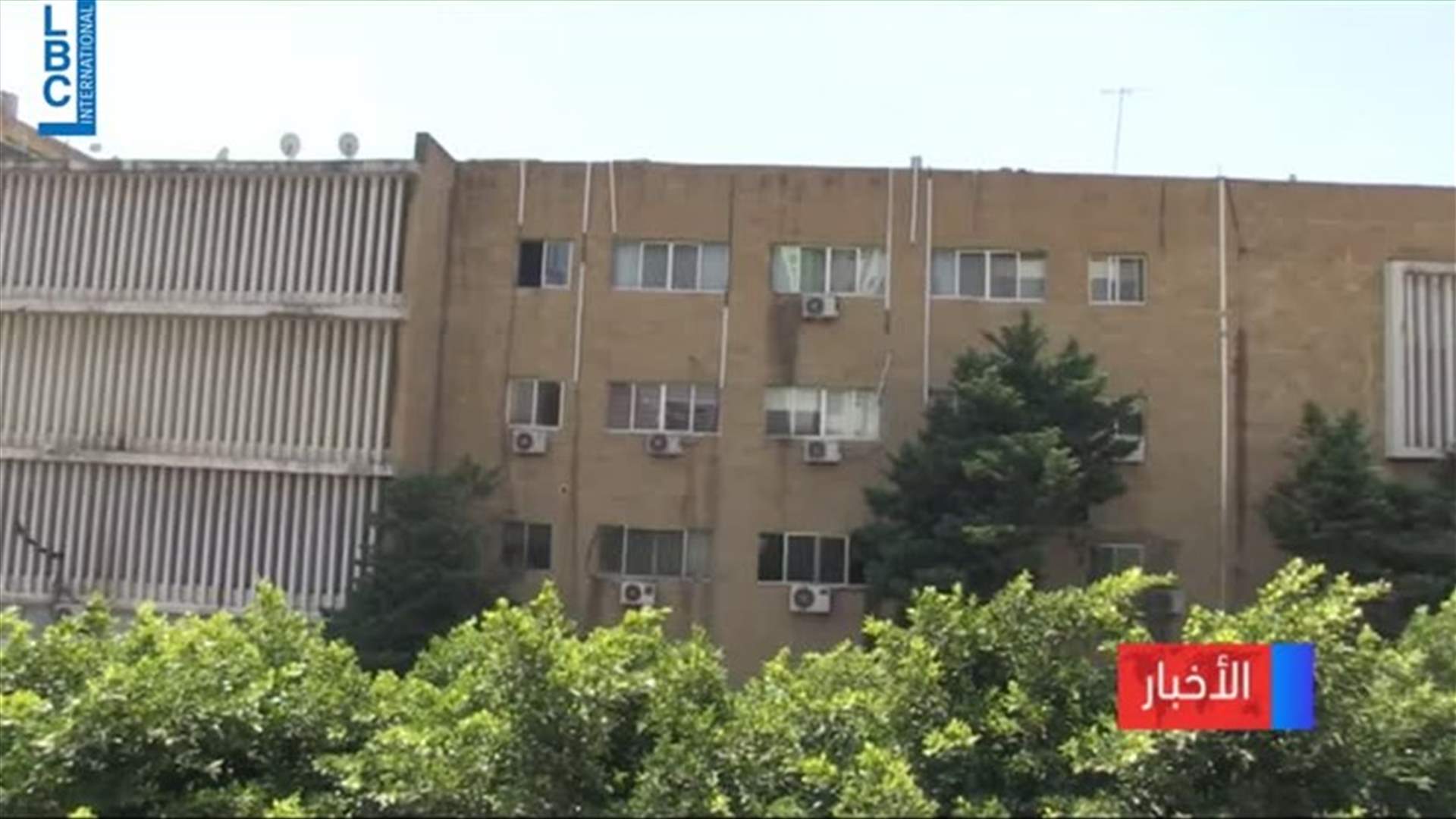 LBCI