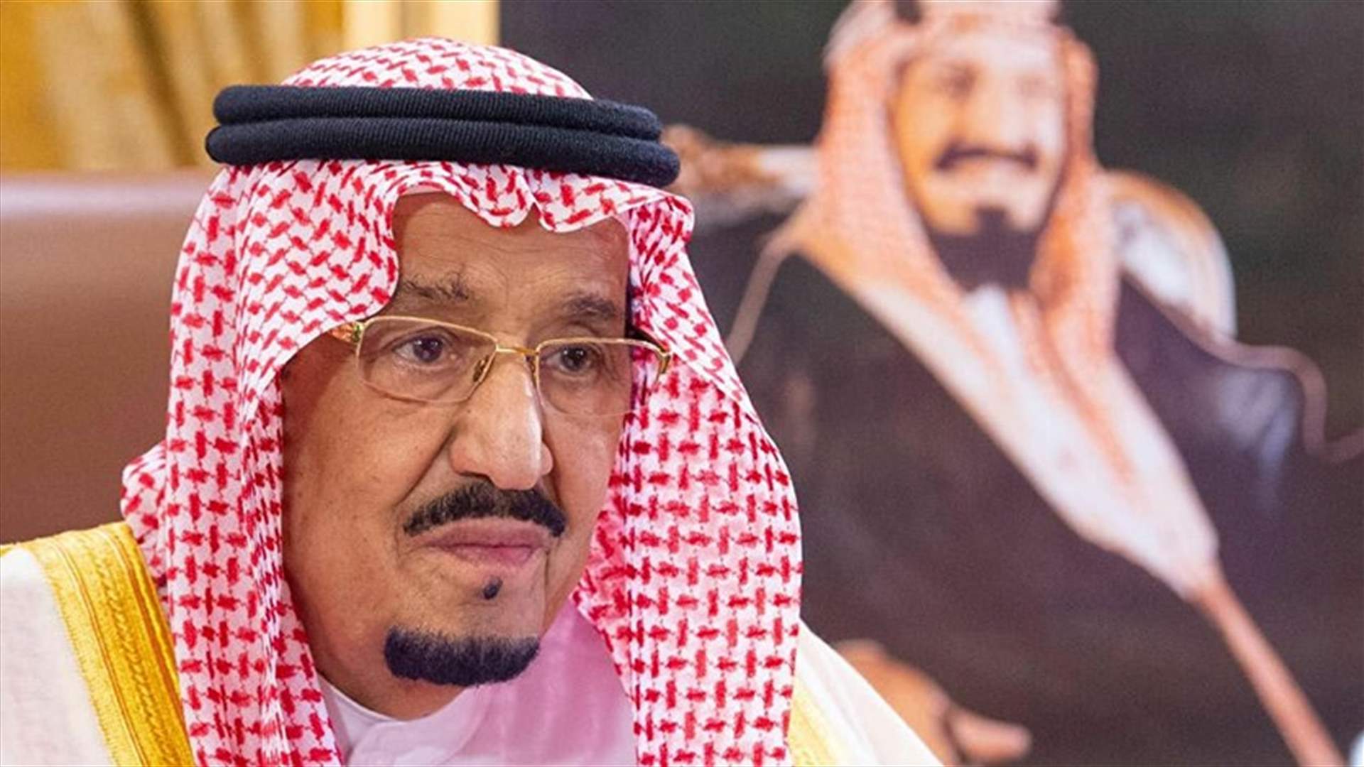 الملك سلمان يجري تغييرات في مناصب حكومية