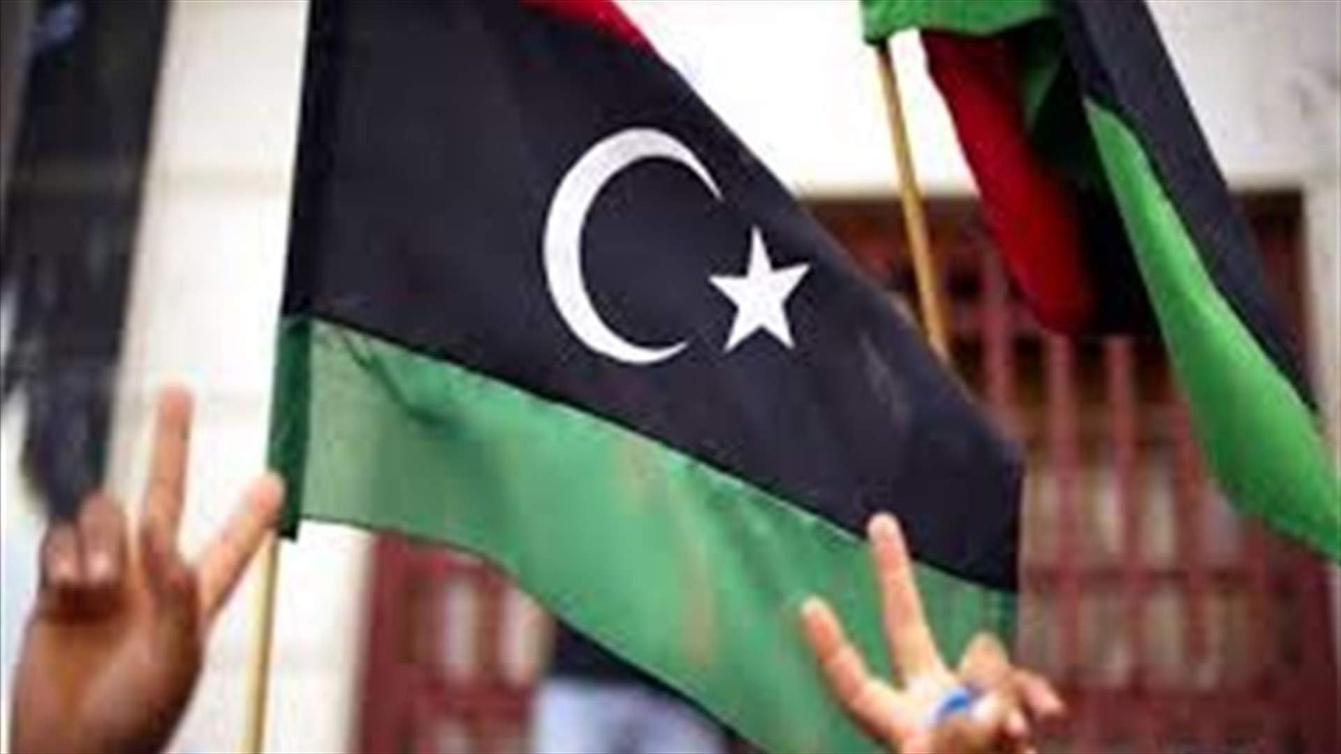 ليبيون يتظاهرون في طرابلس احتجاجا على تدهور ظروفهم المعيشية