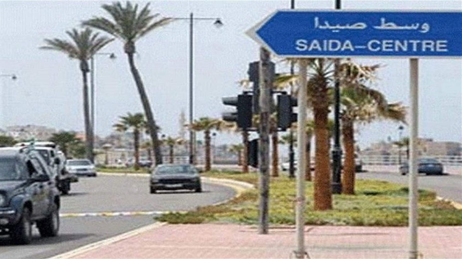 رشق بالحجارة واستخدام للعصي والآلات الحادة.. اشكال في صيدا يوقع 3 جرحى