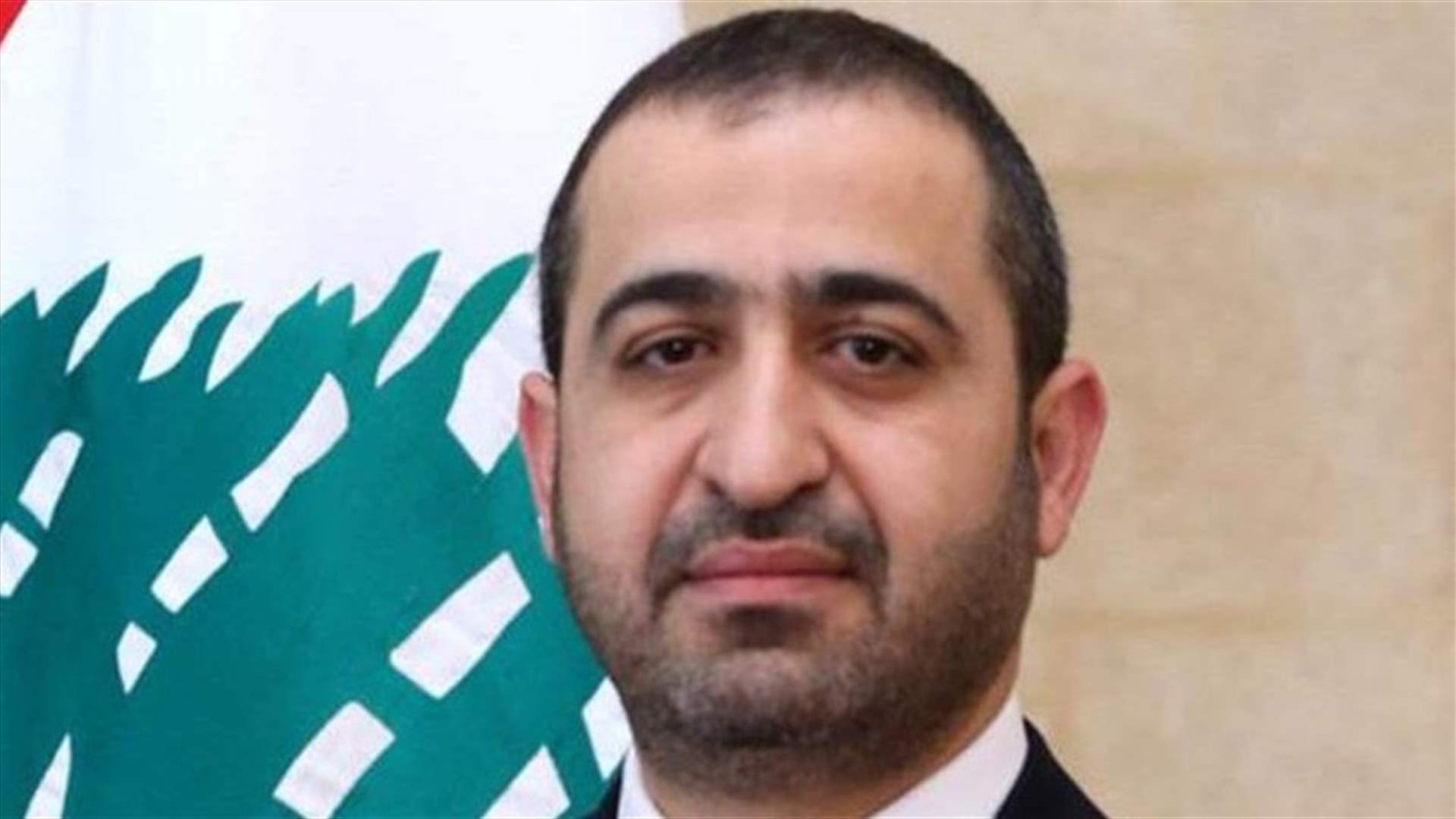 عطاالله يضع معلومات برسم التفتيش المركزي: موظف يخضع للتحقيق غادر الى مصر وتقدّم باستقالته