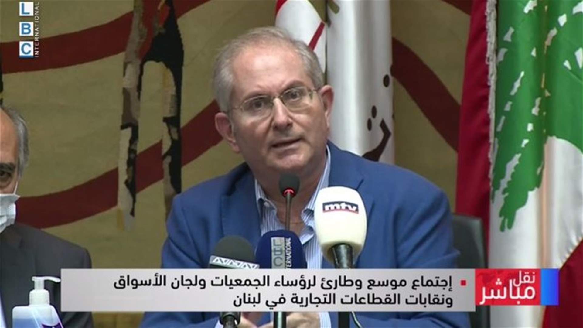 LBCI