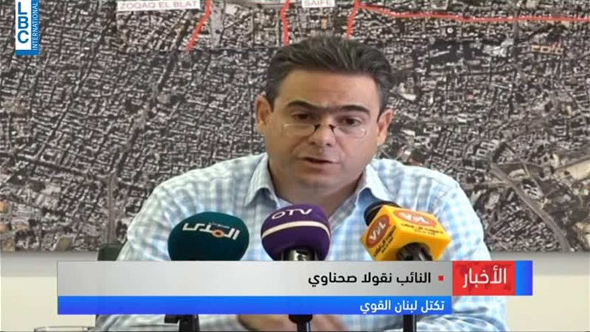 LBCI