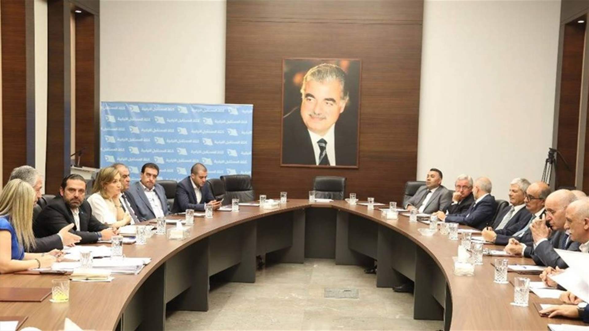 مصادر في كتلة "المستقبل" لـ"الجمهورية": المشكلة والعِقَد ليست لدى الحريري بل لدى الآخرين