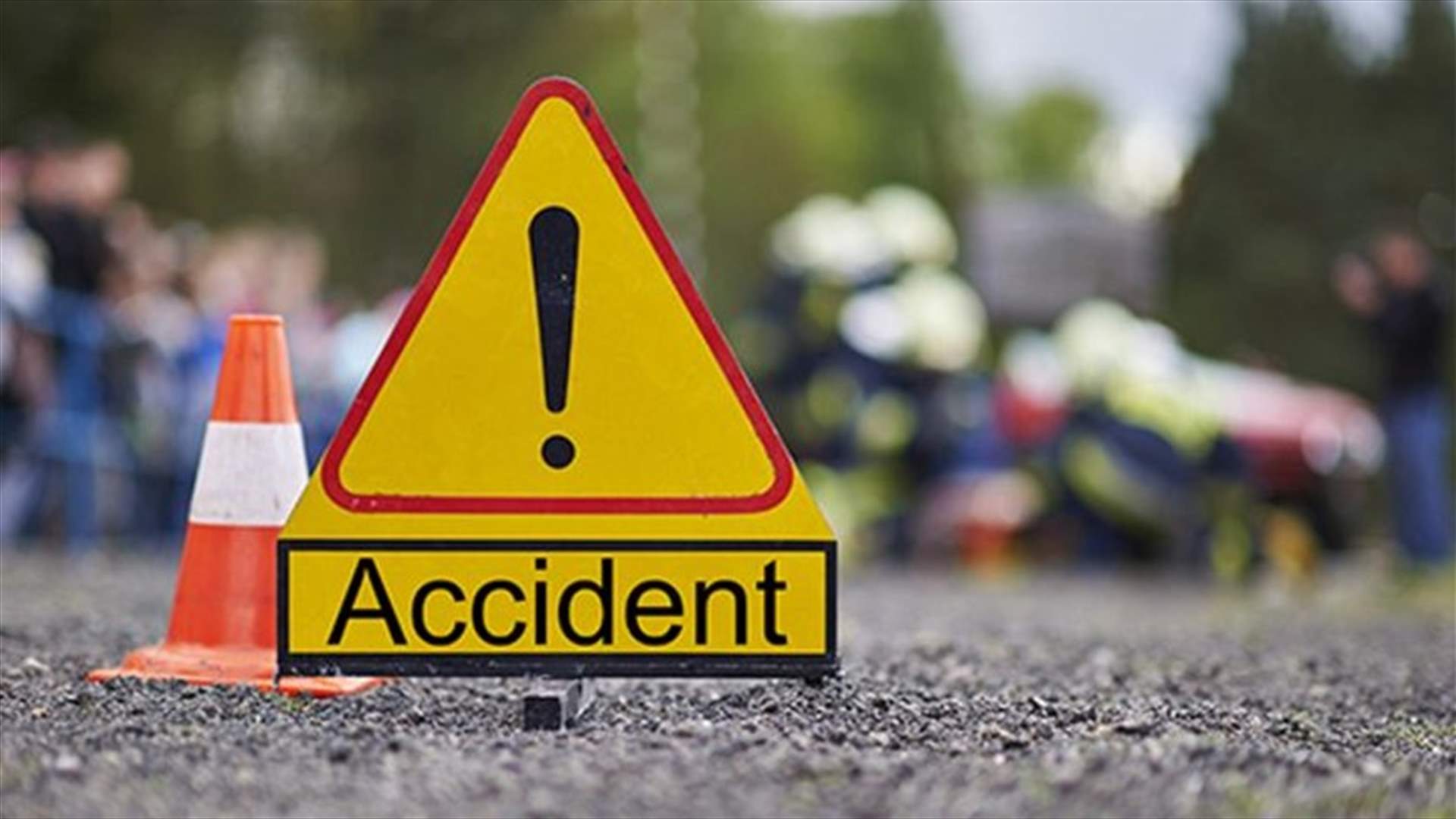 جرحى في حادث سير في خلدة وزحمة سير خانقة