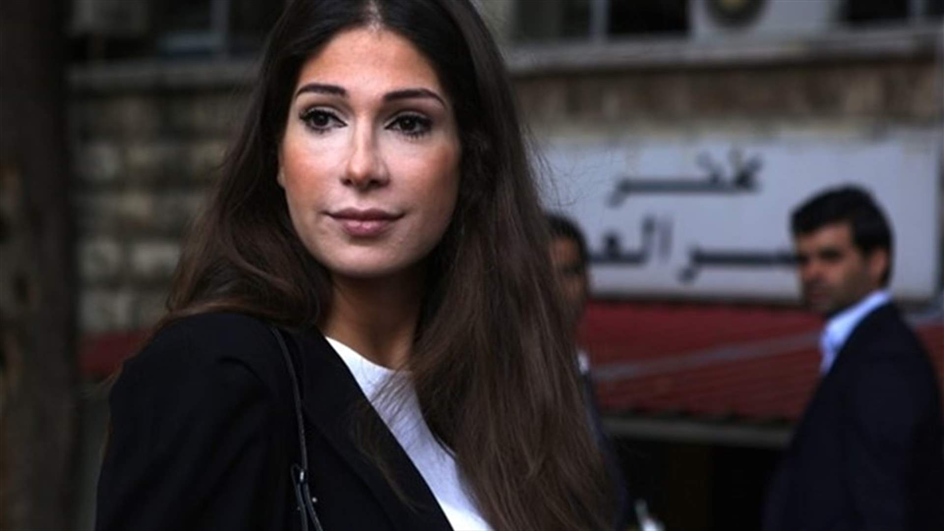 الوكيل القانوني لباسيل يتقدم بدعوى ضد ديما صادق..